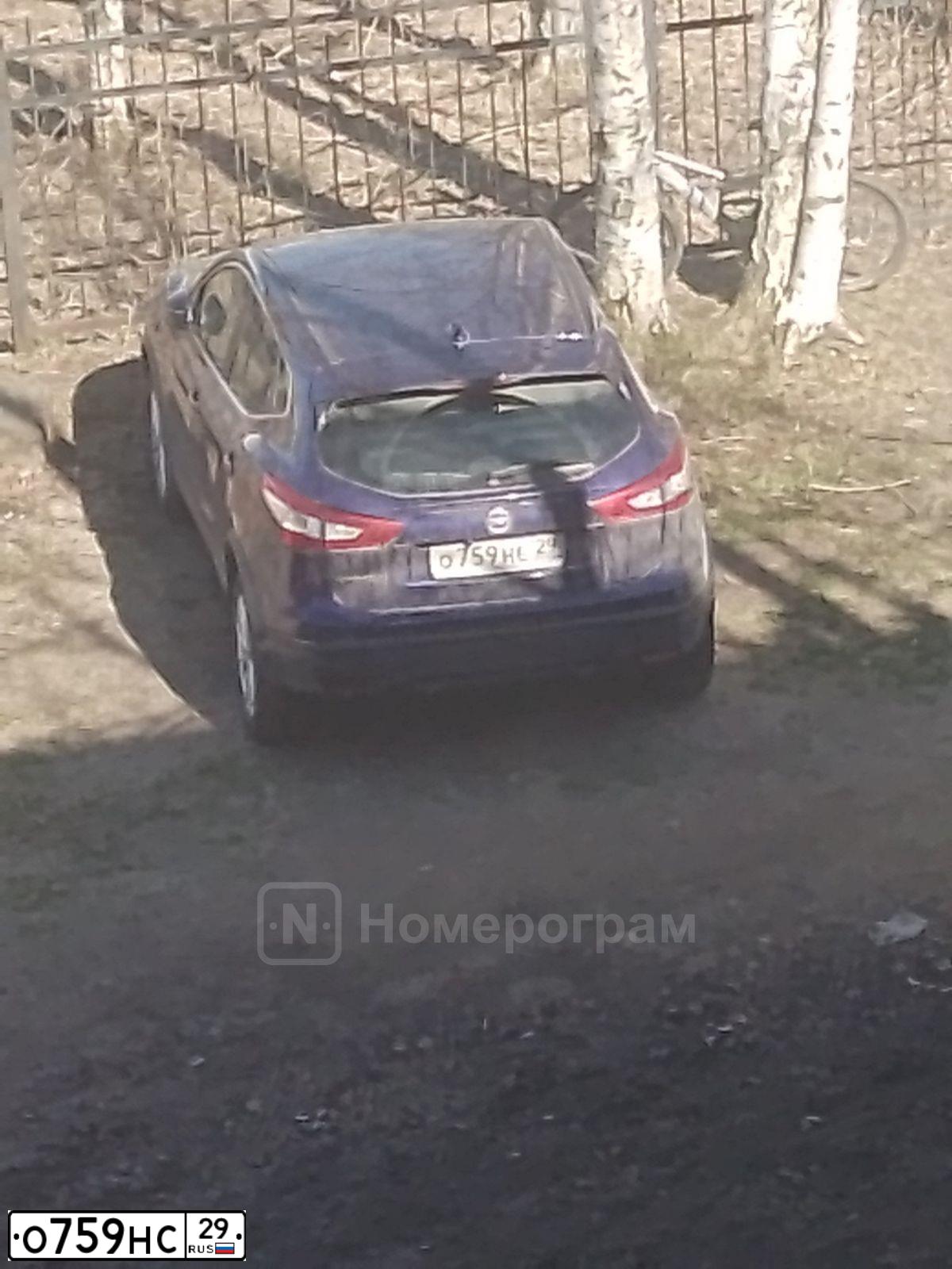 Фото автомобиля TOYOTA CAMRY, 2013 — госномер О759НС29. Цвет: ЧЕРНЫЙ