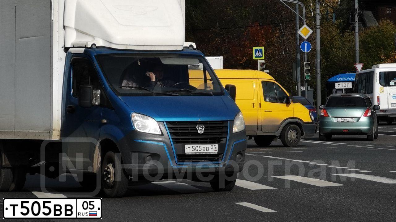 Фото автомобиля GAZELLE NEXT, 2015 — госномер У462ВТ05. Цвет: голубой