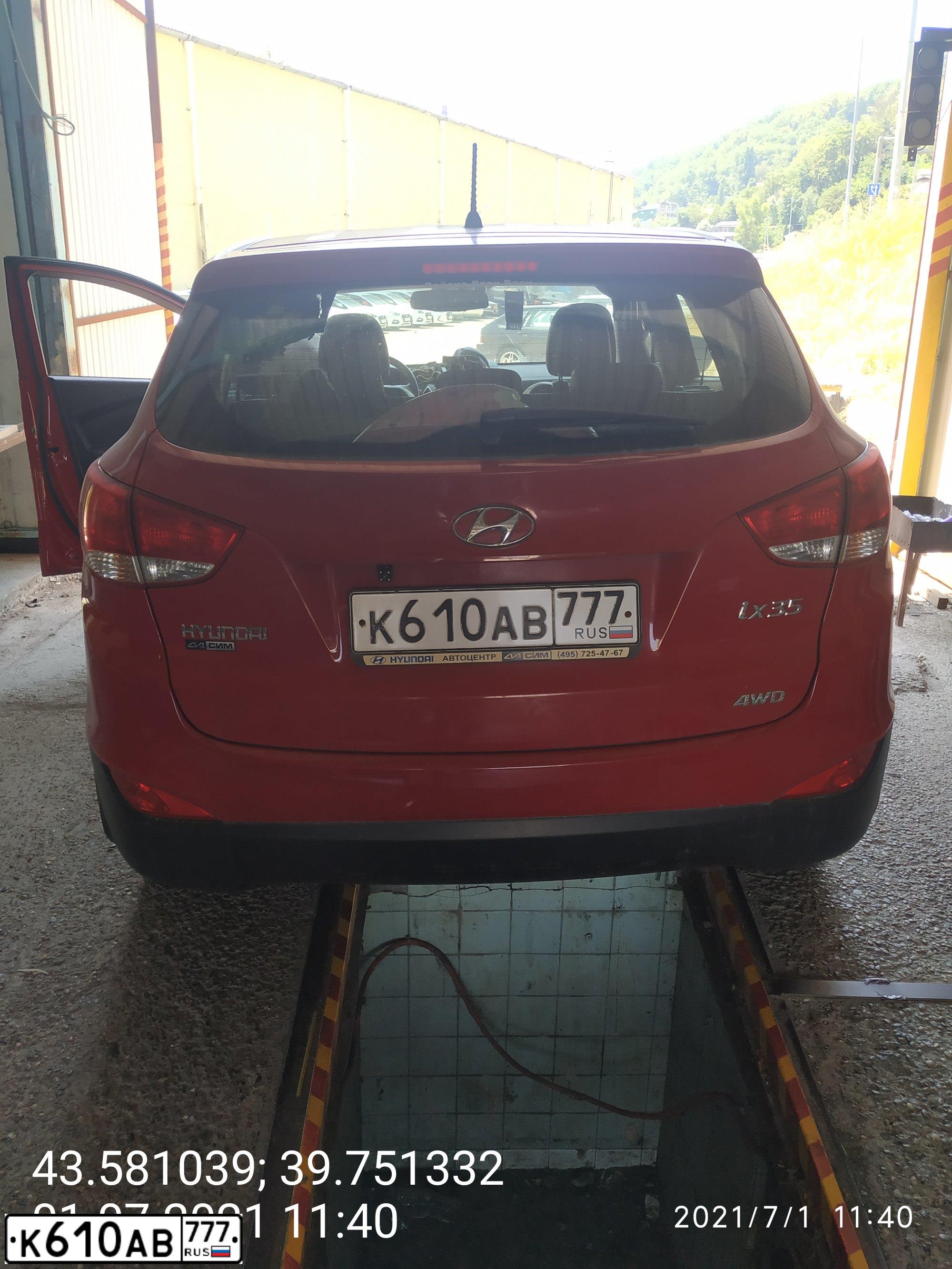 Фото автомобиля HYUNDAI IX35, 2013 — госномер К610АВ777. Цвет: КРАСНЫЙ