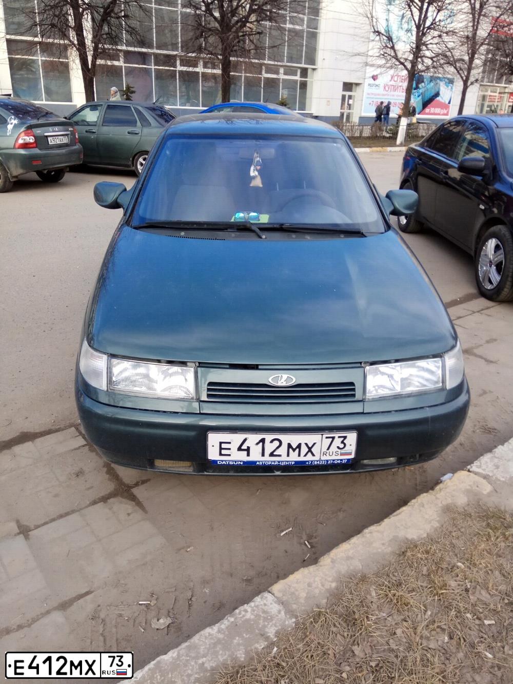 Фото автомобиля LADA 2110 LADA, 2006 — госномер Е412МХ73. Цвет: СЕРО-СИНЕ-ЗЕЛЕНЫЙ