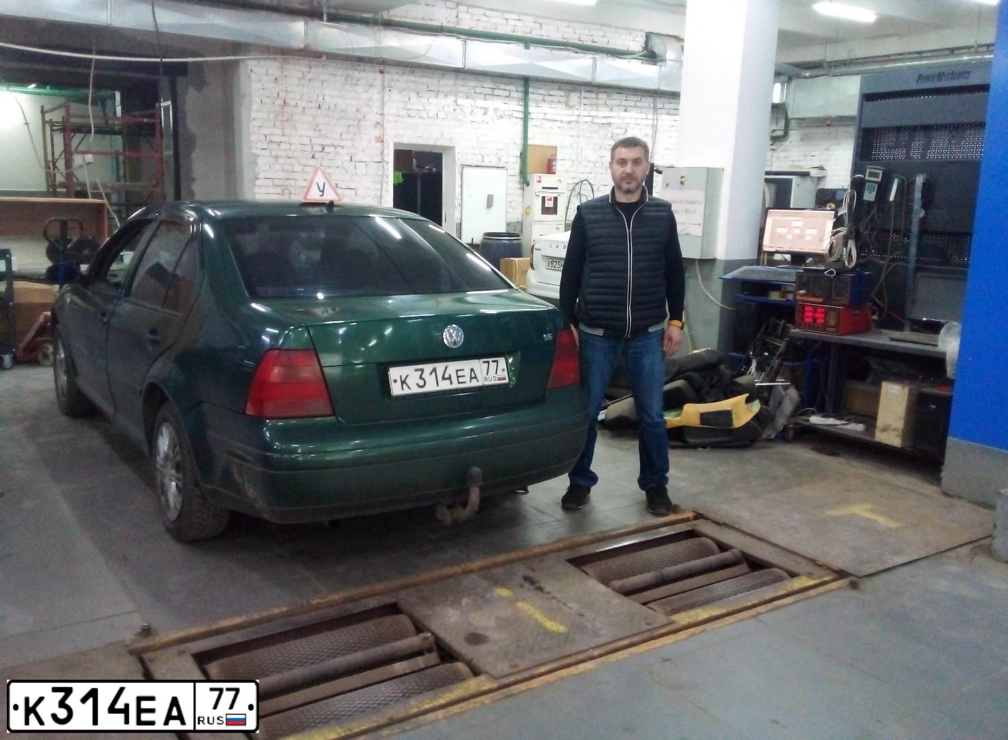 Фото автомобиля VOLKSWAGEN BORA, 1999 — госномер К314ЕА77. Цвет: ЗЕЛЕНЫЙ