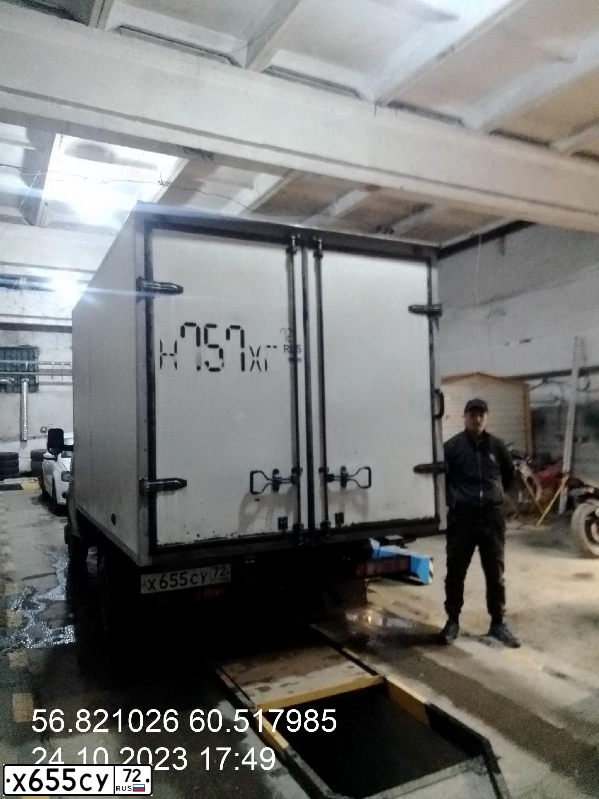 Фото автомобиля GAZ 3302, 2012 — госномер О553РУ196