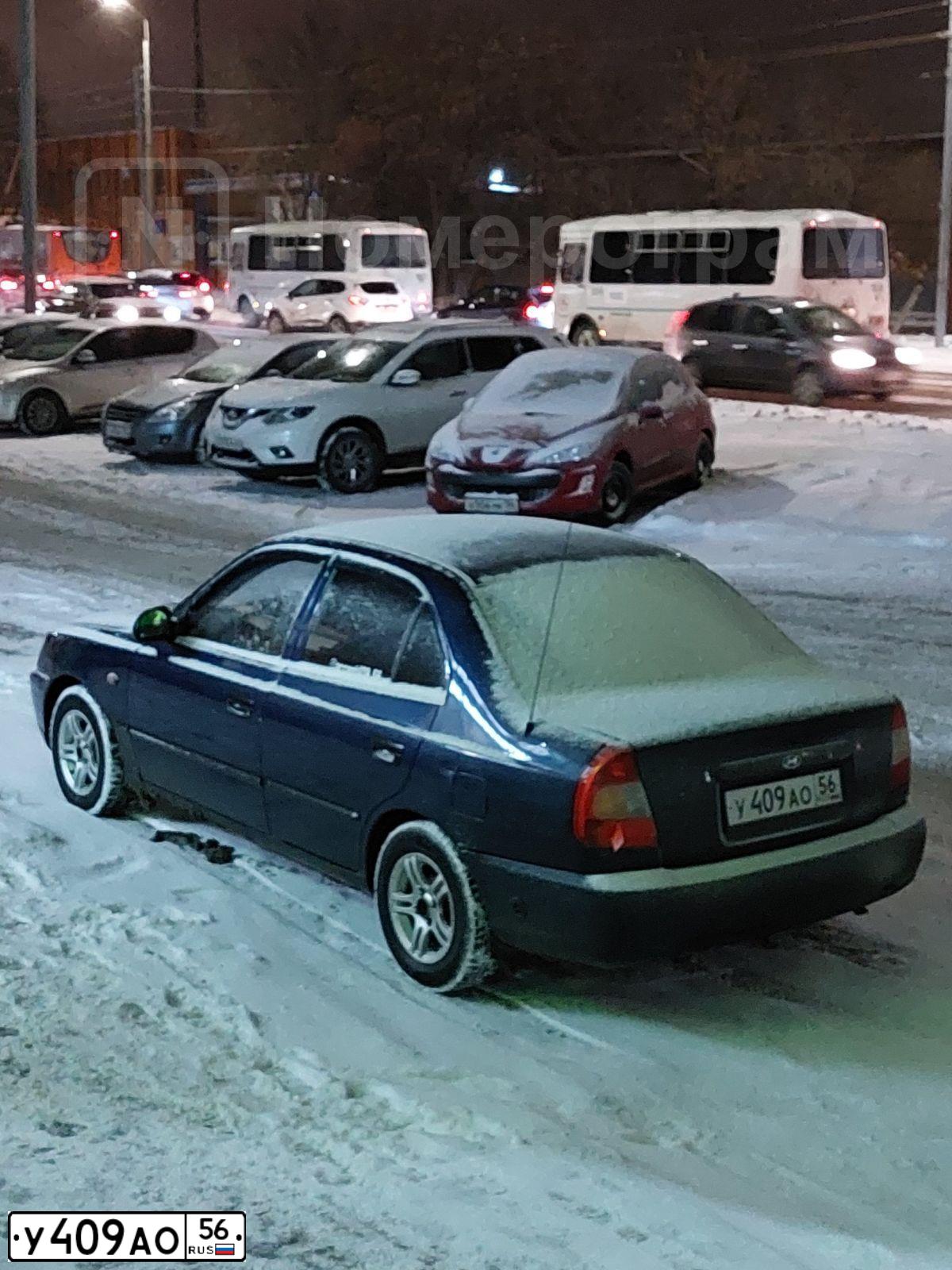 Фото автомобиля TAGAZ ACCENT, 2008 — госномер У409АО56. Цвет: СИНИЙ