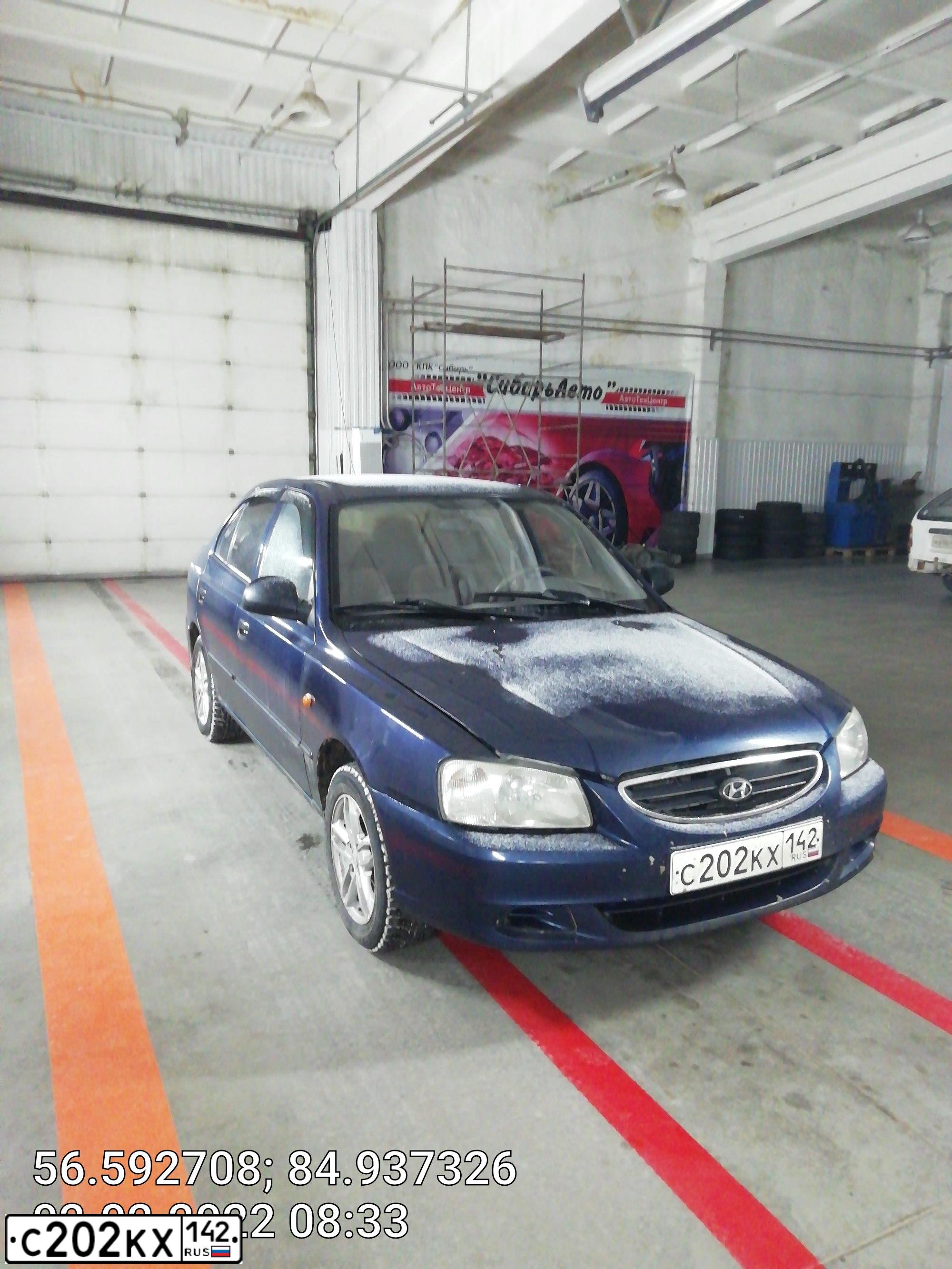 Фото автомобиля TAGAZ ACCENT, 2008 — госномер К830АХ70. Цвет: синий
