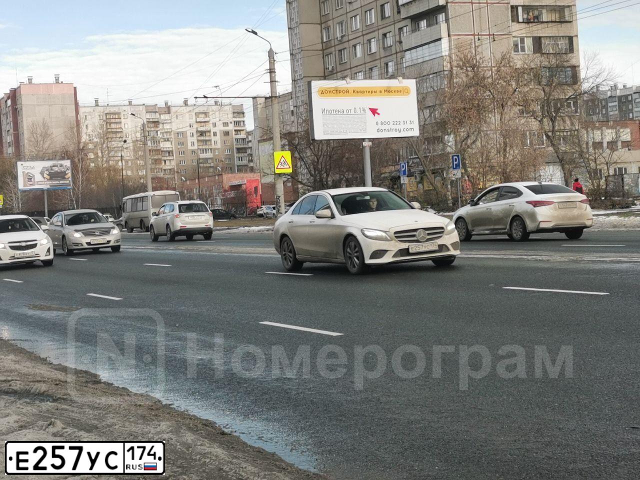 Фото автомобиля MERCEDES-BENZ C180, 2019 — госномер Х834СК72