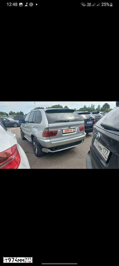 Фото автомобиля BMW X5, 2008 — госномер В057АР977. Цвет: ЧЕРНЫЙ