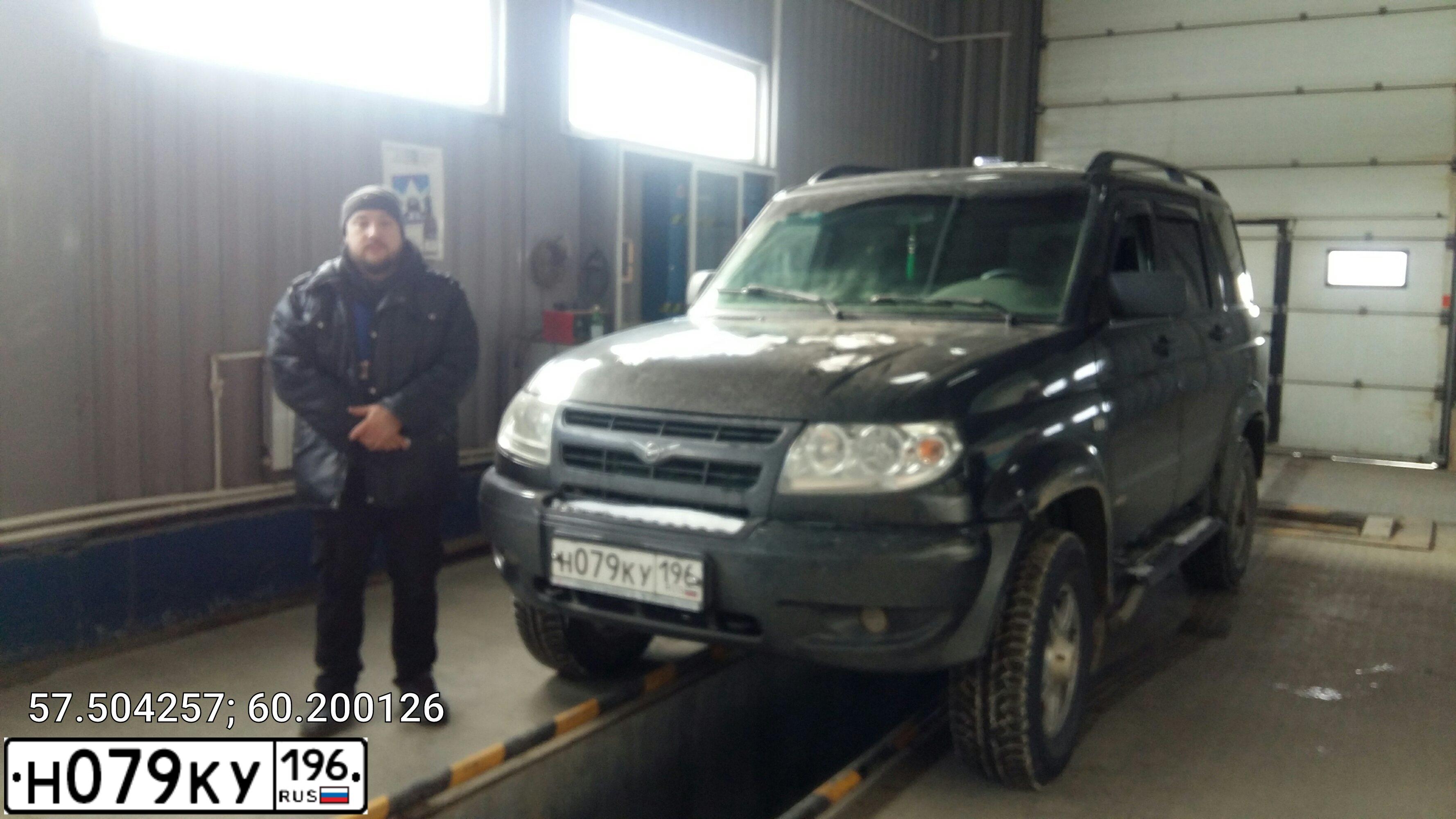 Фото автомобиля UAZ 3163 PATRIOT, 2008 — госномер Н079КУ196. Цвет: ЧЕРНЫЙ
