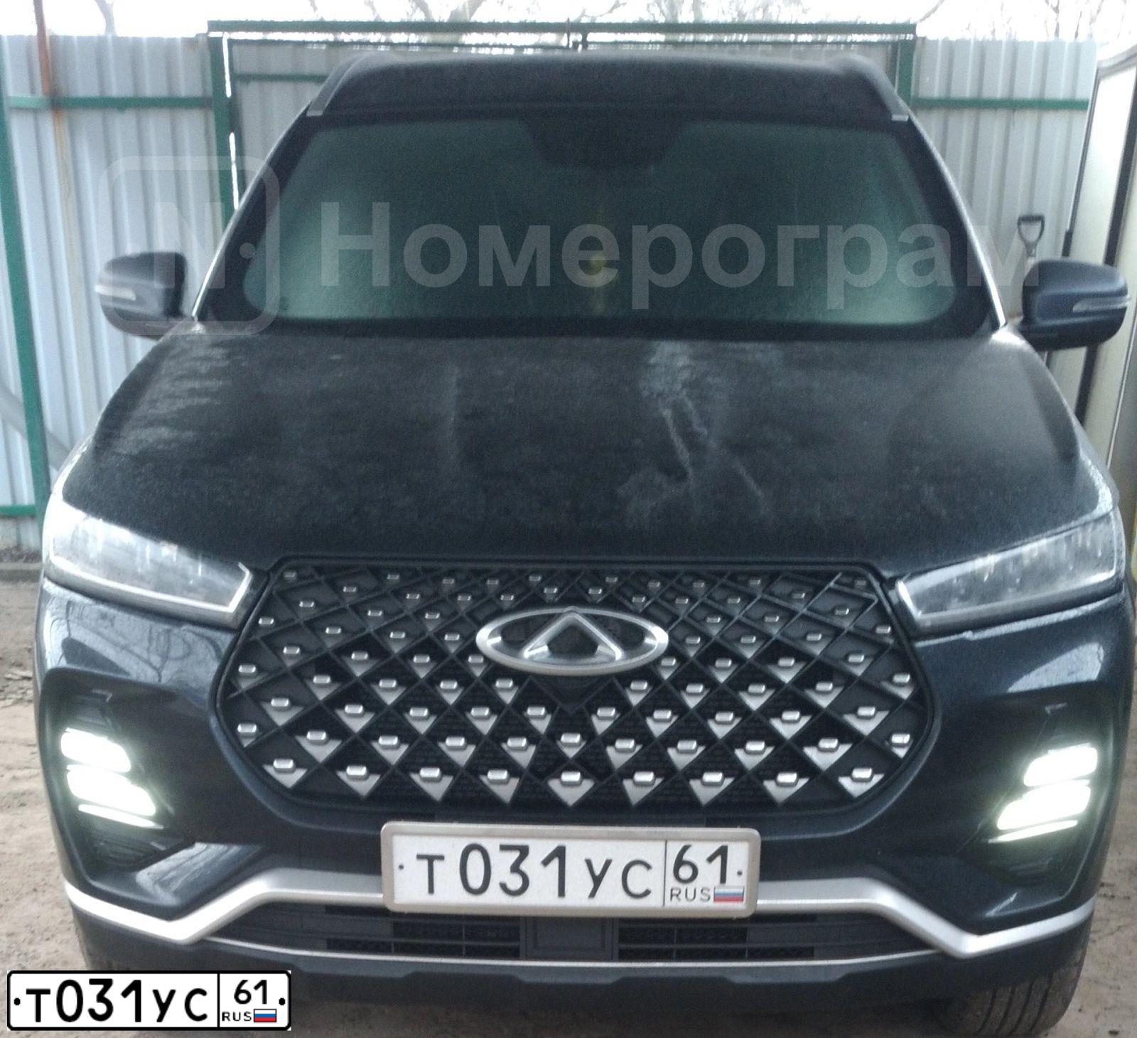 Фото автомобиля CHERY A15, 2006 — госномер Т720КО761. Цвет: ЧЕРНЫЙ