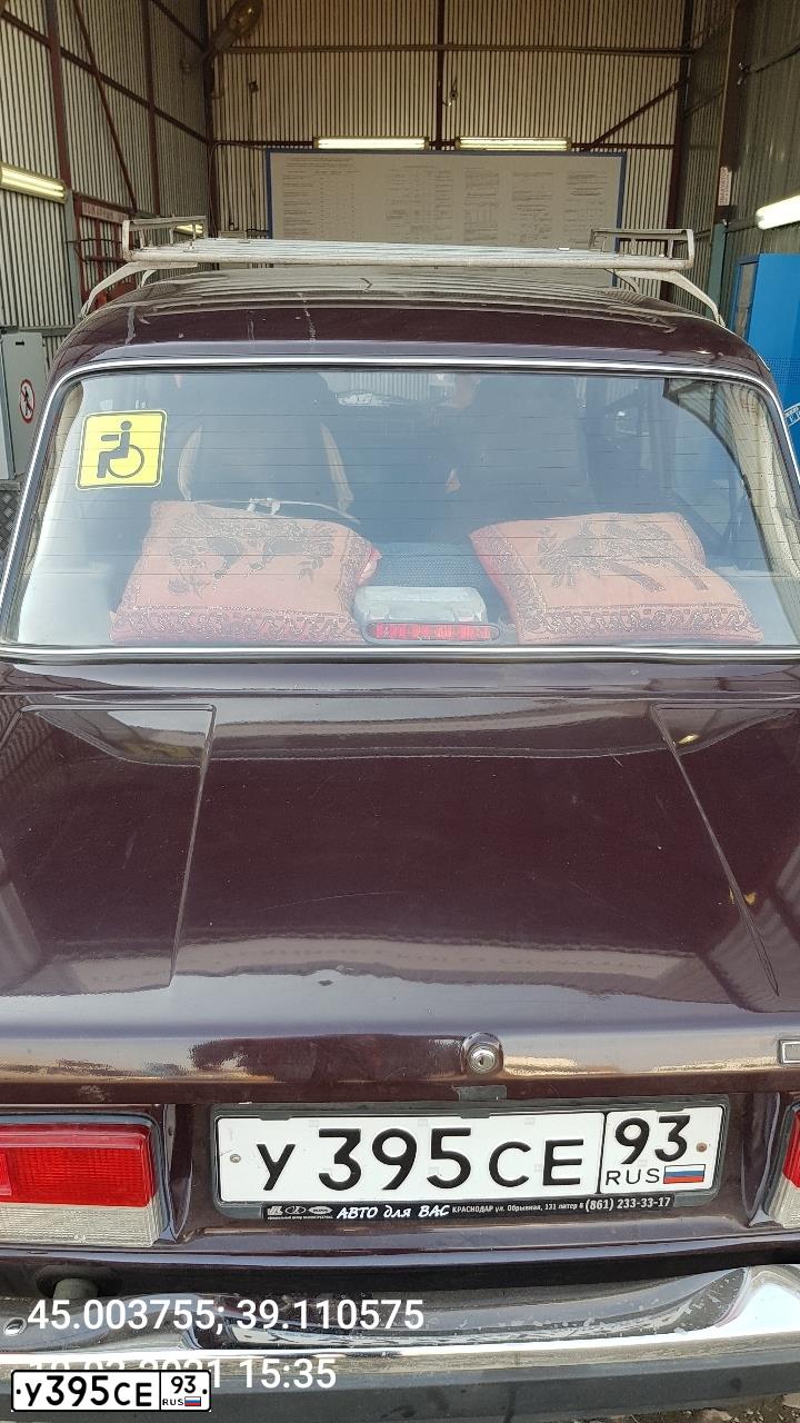 Фото автомобиля LADA 2107, 2009 — госномер У395СЕ93. Цвет: ТЕМНО-КОРИЧНЕВЫЙ