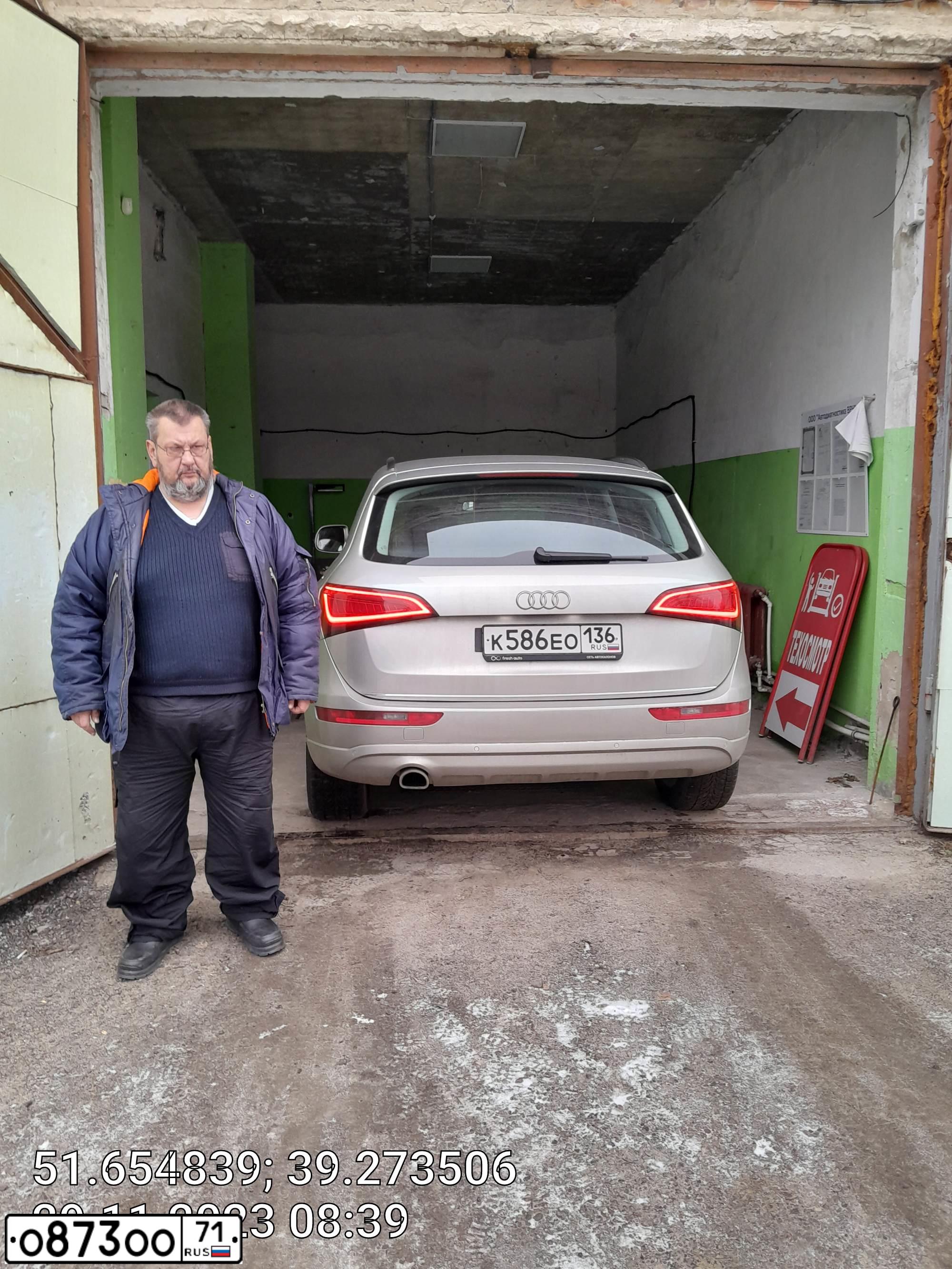 Фото автомобиля HYUNDAI IX35, 2010 — госномер О873ОО71. Цвет: ЧЕРНЫЙ