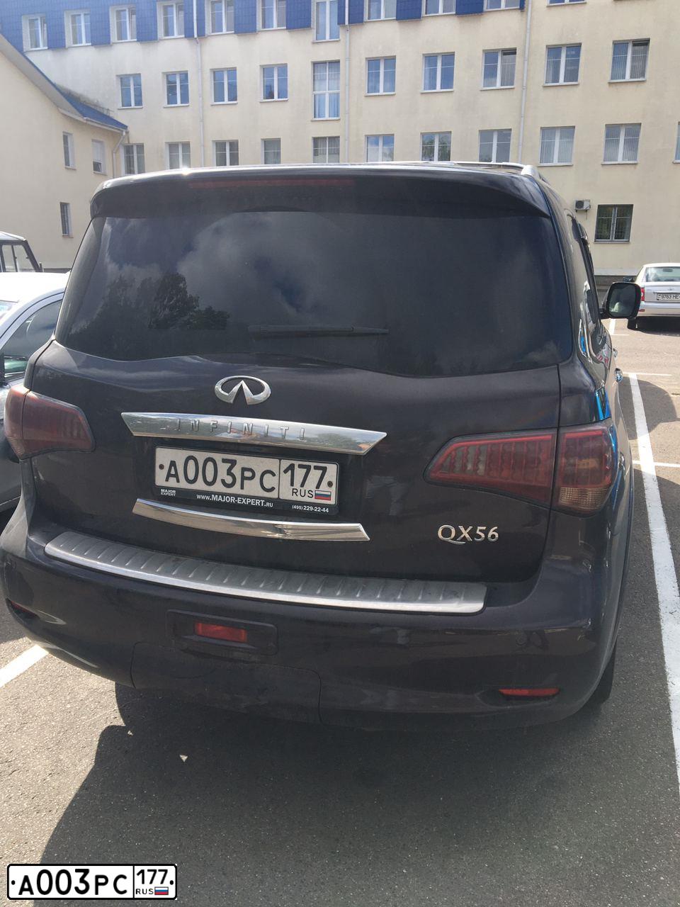 Фото автомобиля MAZDA 3, 2006 — госномер Е786НХ799. Цвет: ТЕМНО-ВИШНЕВЫЙ