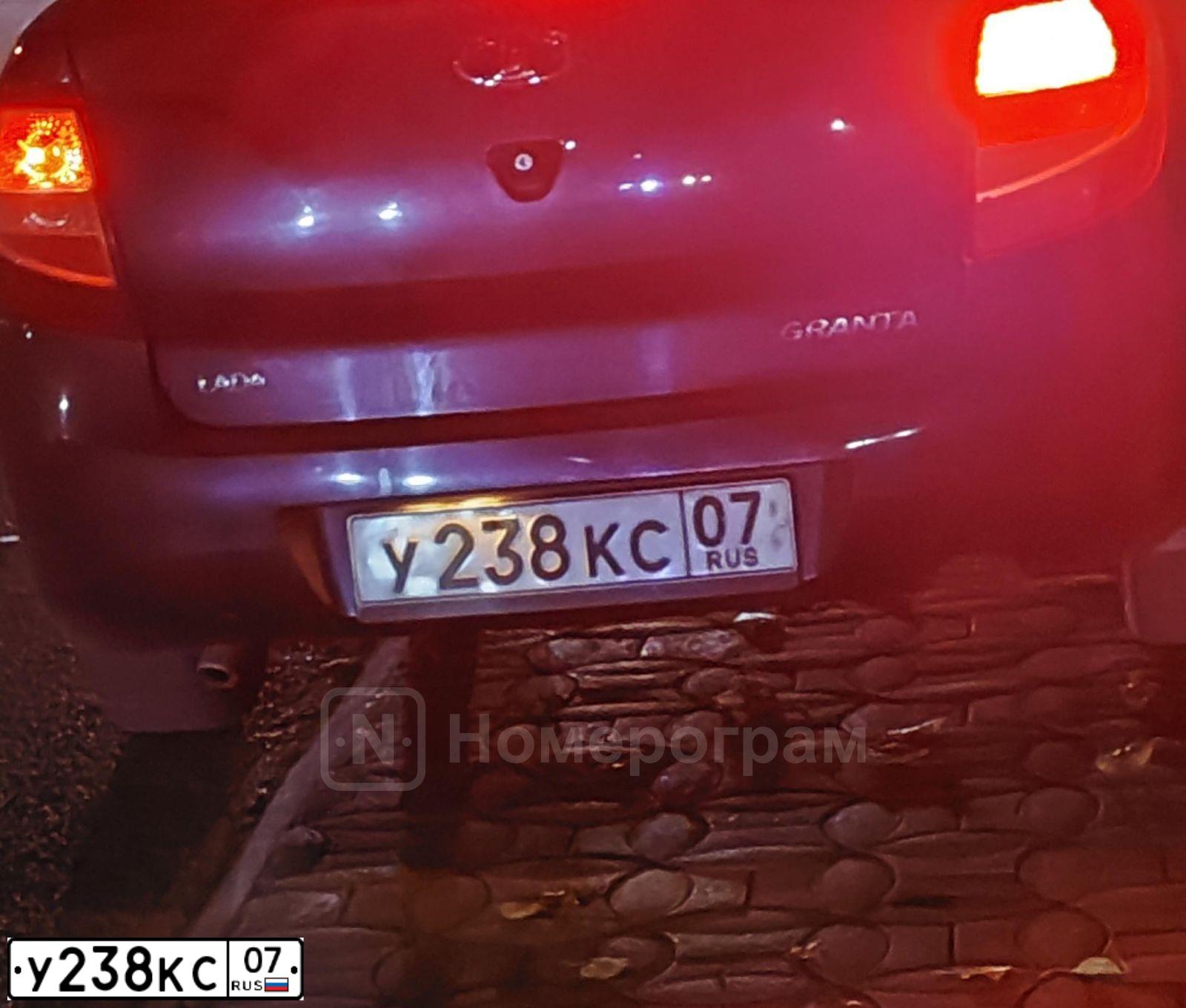 Фото автомобиля LADA 2190 GRANTA, 2012 — госномер У238КС07. Цвет: Серо-Синий