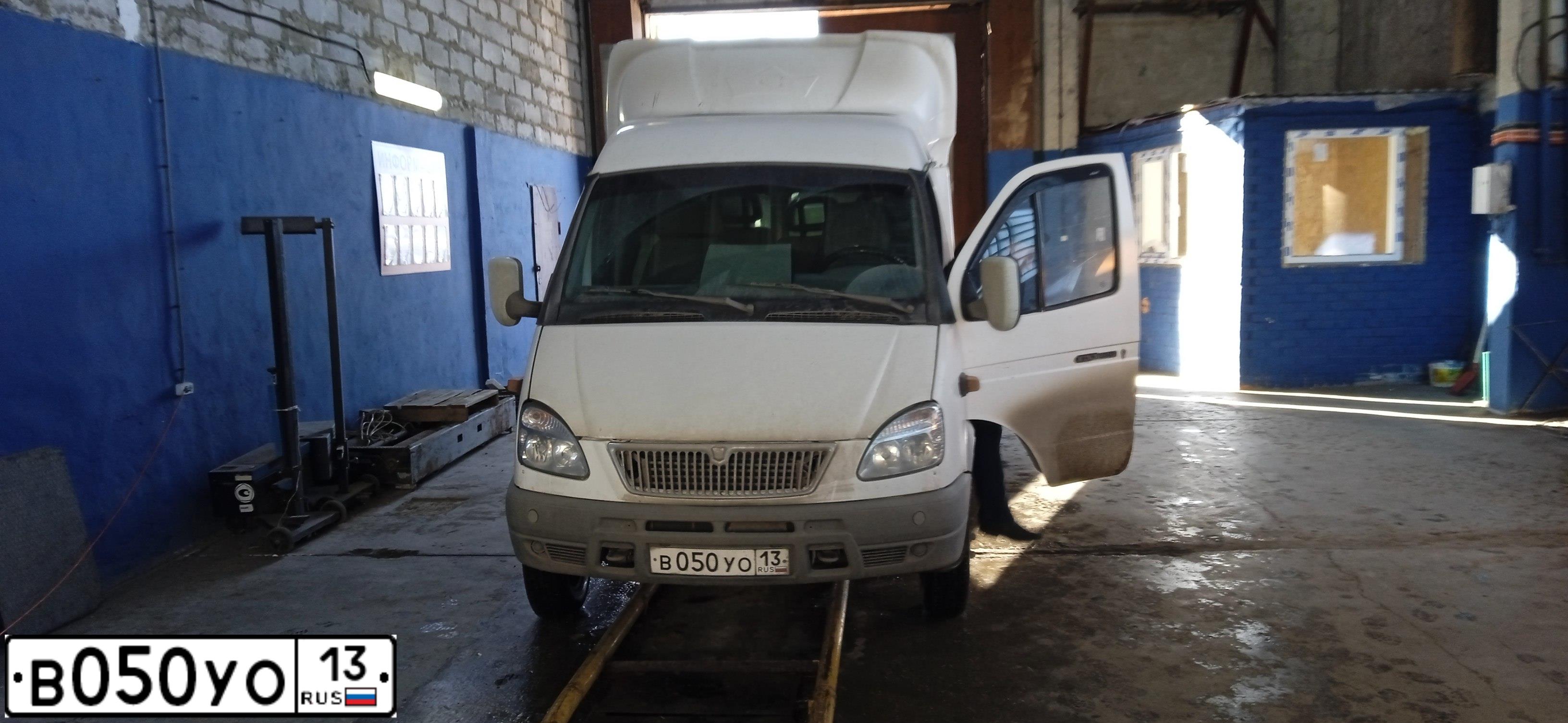 Фото автомобиля GAZ 3302 GAZEL, 2008 — госномер В050УО13. Цвет: Белый