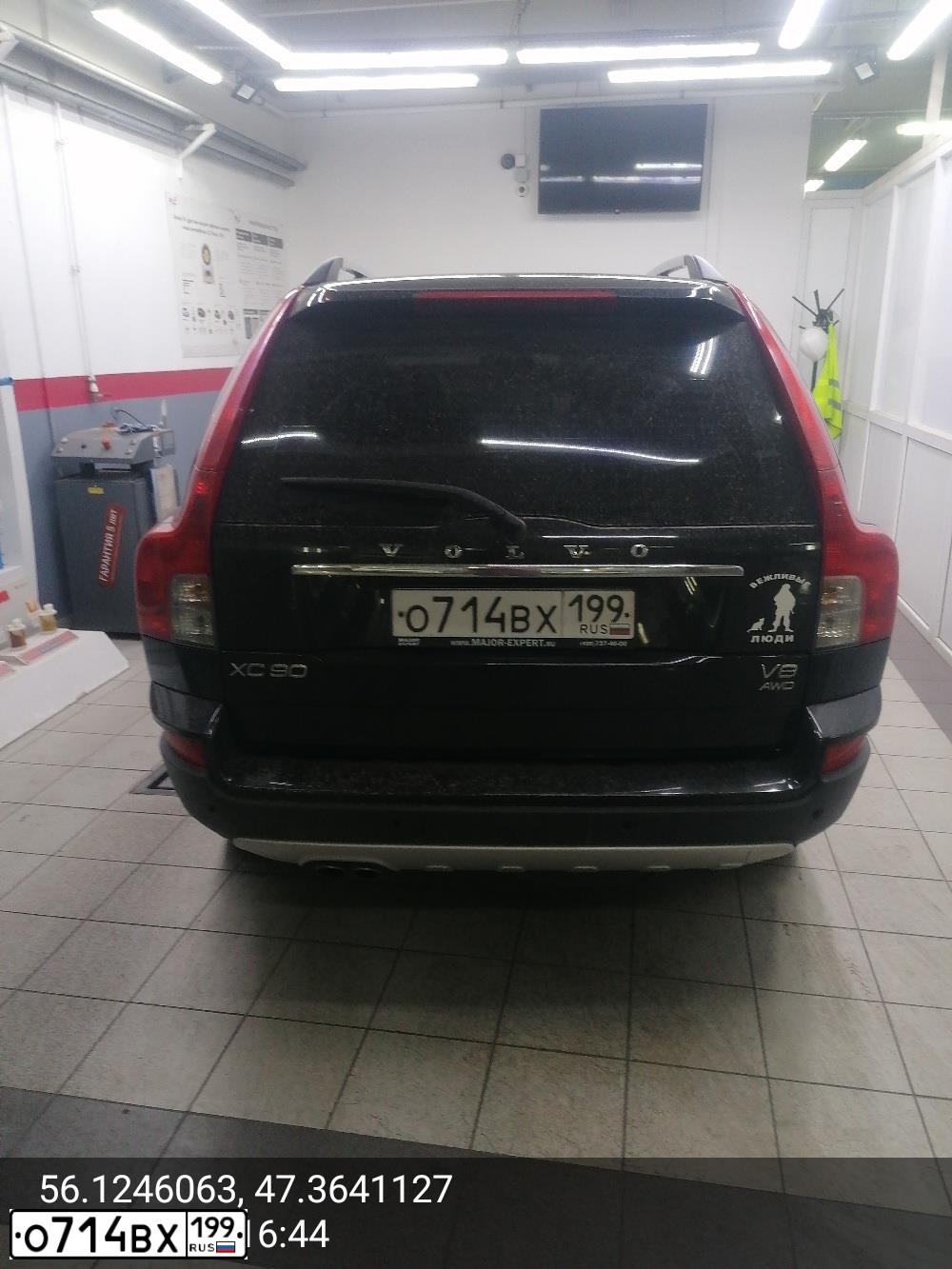 Фото автомобиля VOLVO XC90, 2007 — госномер О714ВХ199. Цвет: ЧЕРНЫЙ