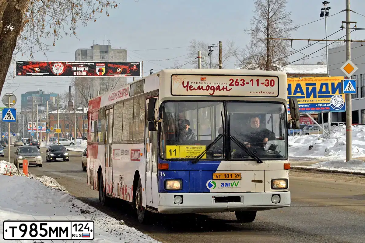 Фото автомобиля MAN SL-SERIE, 1985 — госномер Т985ММ124. Цвет: Белый