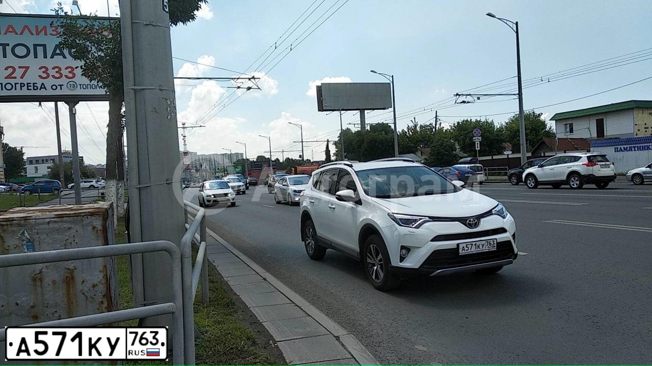Фото автомобиля TOYOTA RAV4, 2018 — госномер А571КУ763. Цвет: Белый
