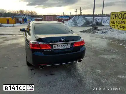 Фото автомобиля HONDA ACCORD, 2013 — госномер Н183НР142. Цвет: ЧЕРНЫЙ