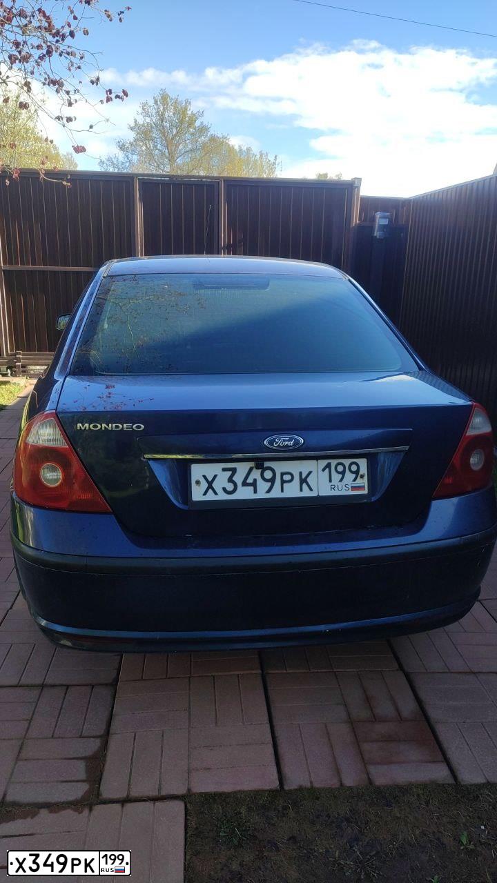 Фото автомобиля FORD MONDEO, 2003 — госномер Х349РК199. Цвет: ТЕМНО-СИНИЙ