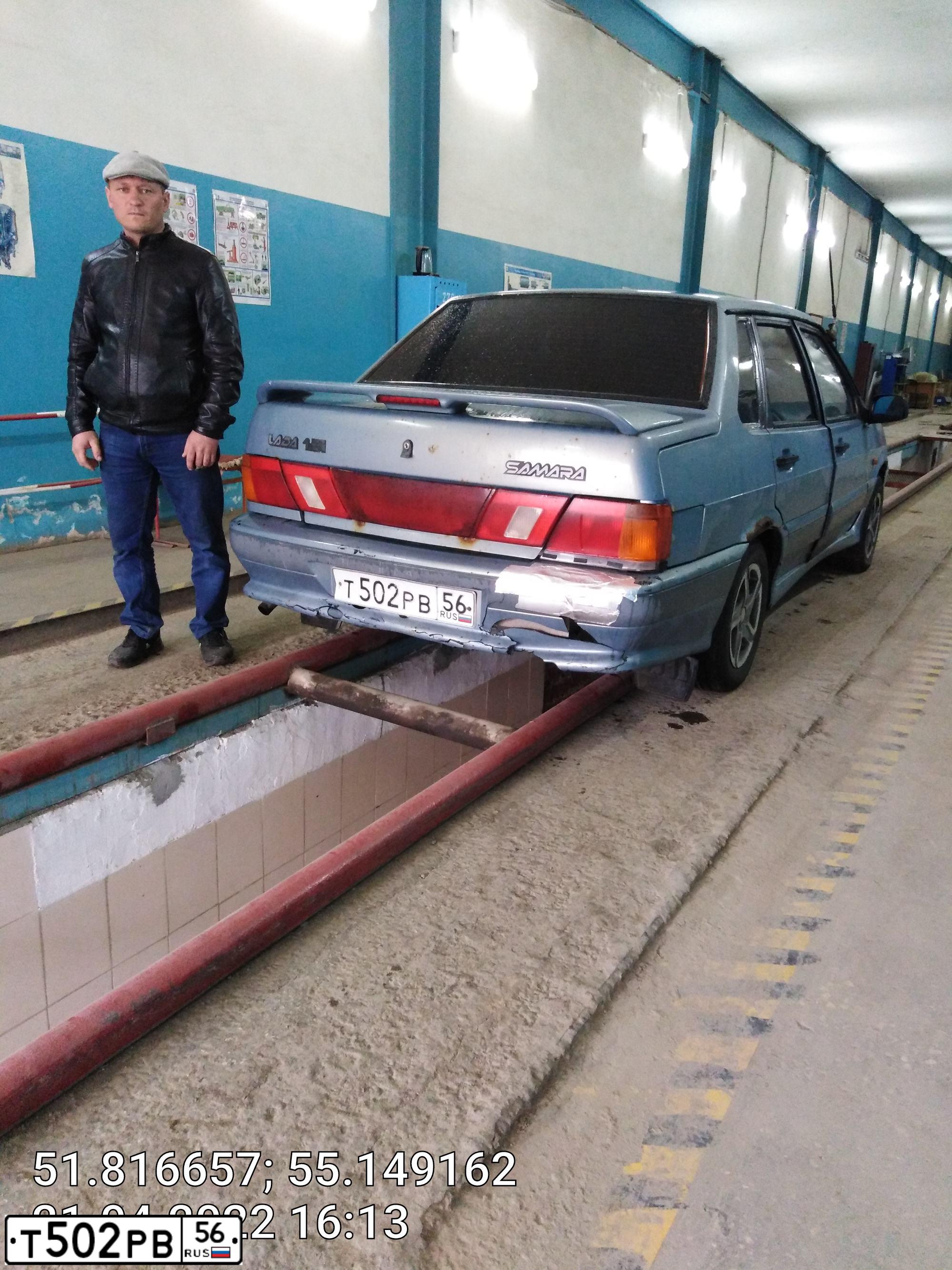 Фото автомобиля LADA 2115 SAMARA, 2003 — госномер Т502РВ56. Цвет: ЗОЛОТИСТО-СЕРЫЙ