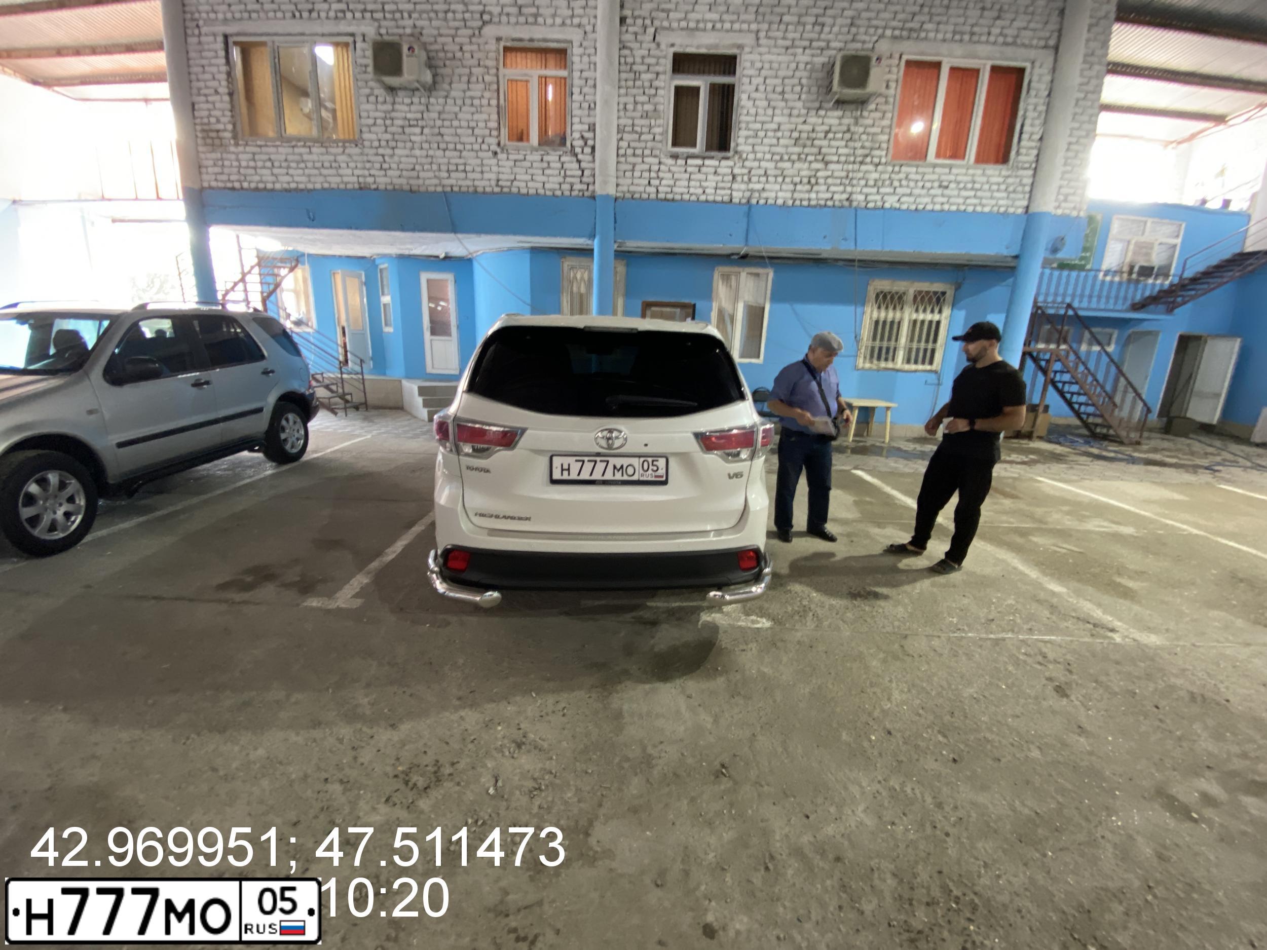 Фото автомобиля TOYOTA HIGHLANDER, 2014 — госномер Н777МО05. Цвет: Белый
