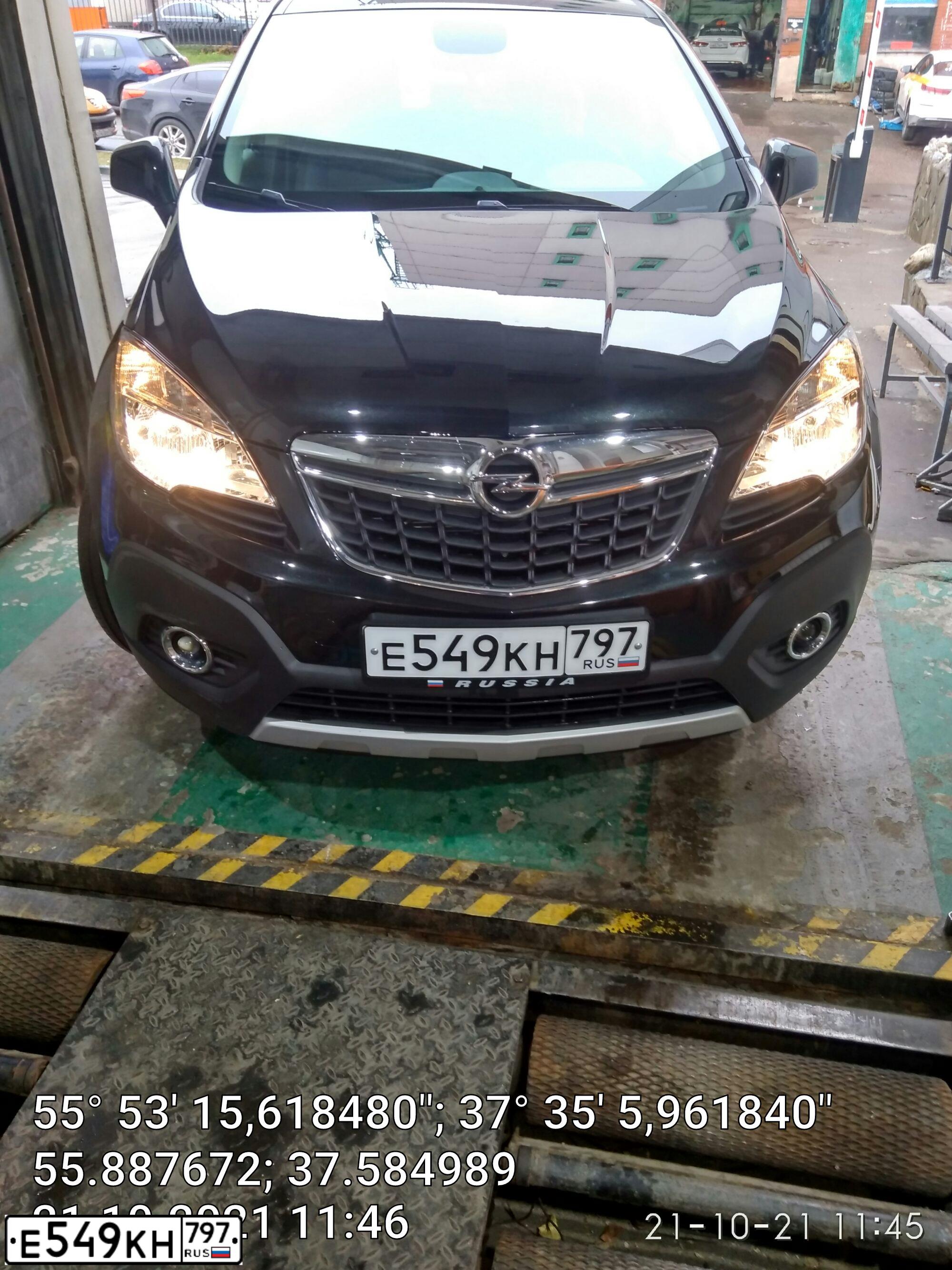 Фото автомобиля OPEL MOKKA, 2014 — госномер Е549КН797. Цвет: ЧЕРНЫЙ