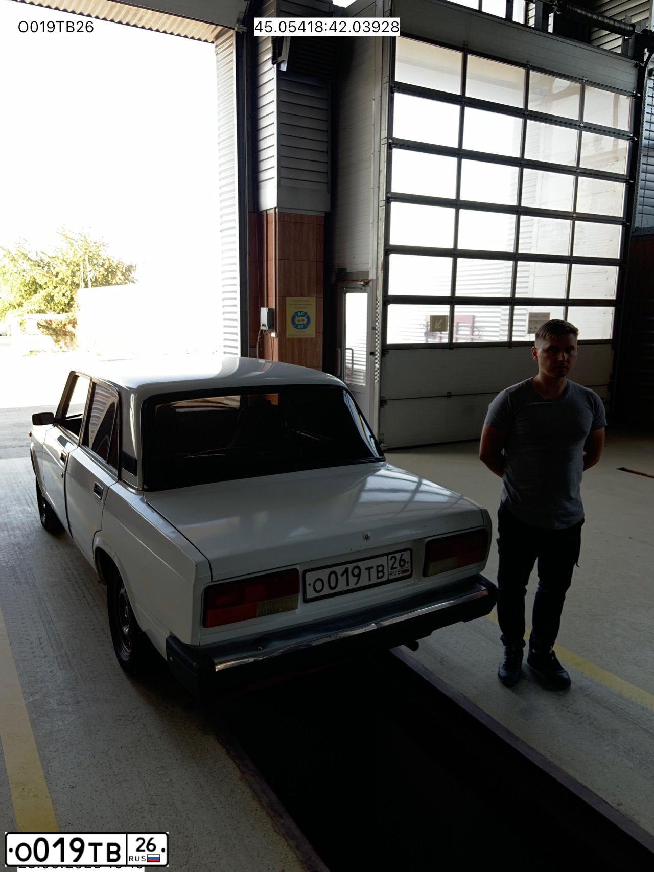 Фото автомобиля LADA 2107 LADA, 2007 — госномер О019ТВ26. Цвет: ЯРКО-БЕЛЫЙ
