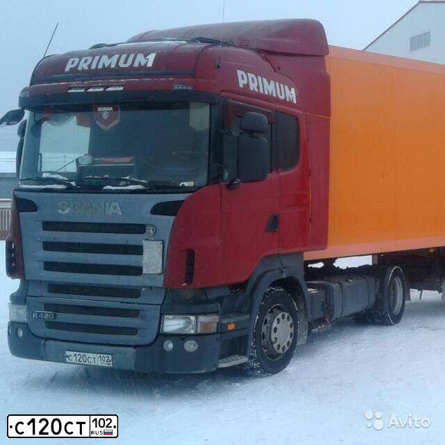 Фото автомобиля SCANIA SERIE R /4X2/, 2008 — госномер К714ТТ199. Цвет: Красный