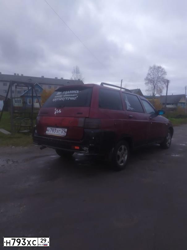 Фото автомобиля LADA 2111 LADA, 2004 — госномер О101МЕ29