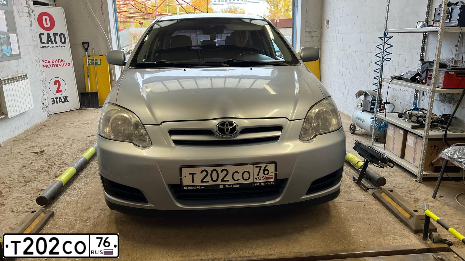 Фото автомобиля TOYOTA COROLLA, 2006 — госномер Н594СЕ76. Цвет: СЕРО-ГОЛУБОЙ
