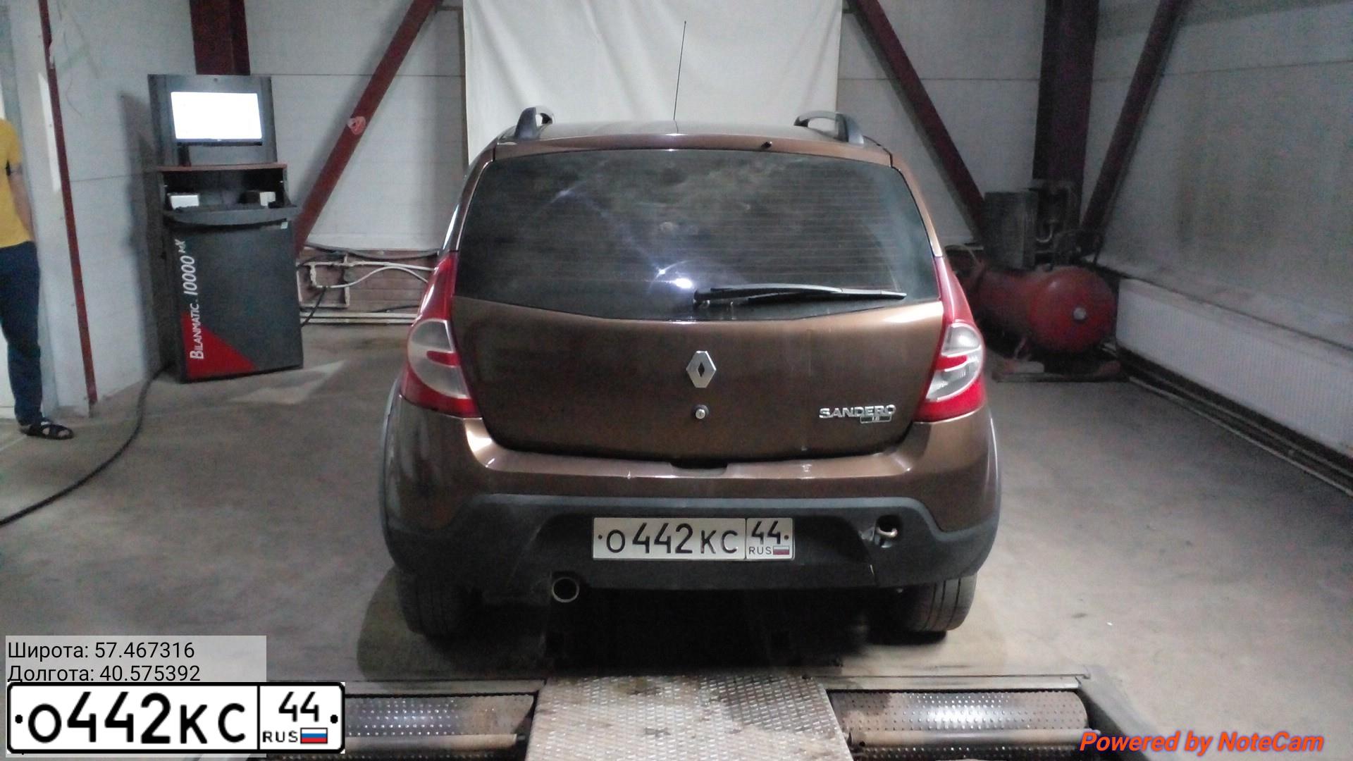 Фото автомобиля RENAULT SANDERO, 2014 — госномер О442КС44. Цвет: Коричневый