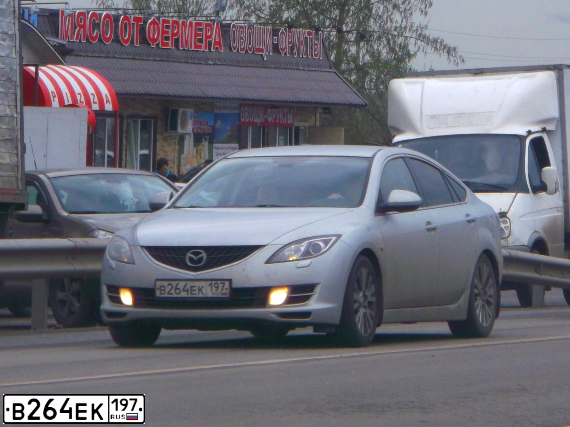 Фото автомобиля MAZDA A 6, 2008 — госномер В264ЕК197. Цвет: СЕРЕБРИСТЫЙ