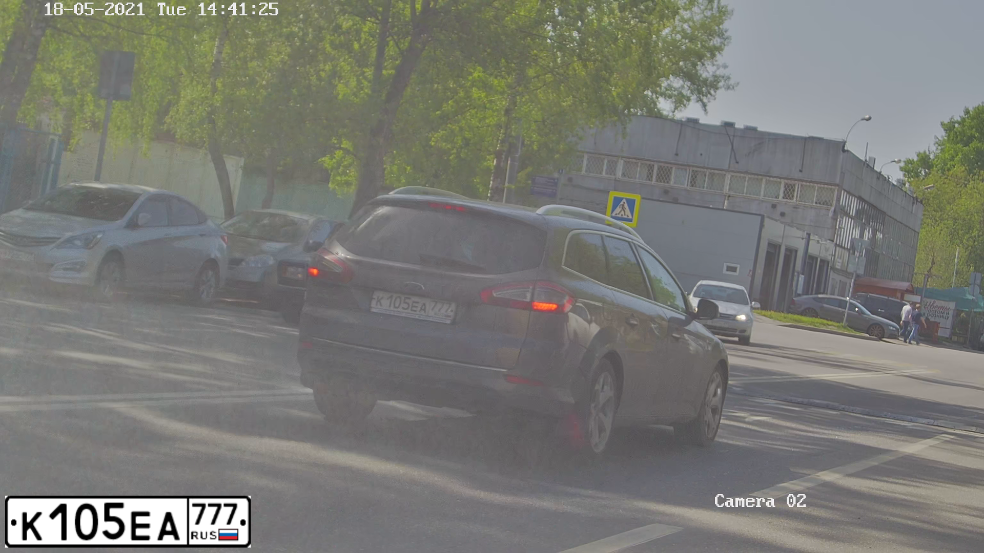 Фото автомобиля FORD MONDEO, 2011 — госномер К105ЕА777. Цвет: КОРИЧНЕВЫЙ СВЕТЛЫЙ