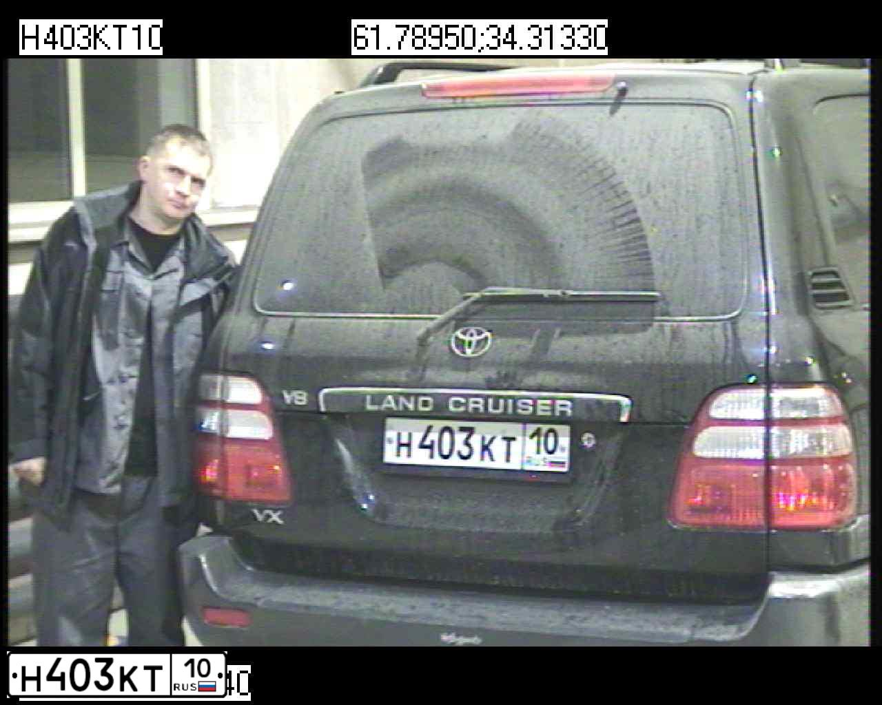 Фото автомобиля TOYOTA LANDCRUISER, 2002 — госномер К003АА10. Цвет: ЧЕРНЫЙ