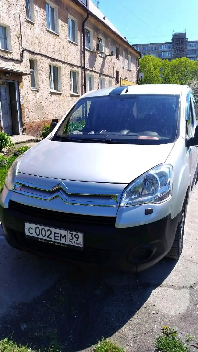 Фото автомобиля CITROEN BERLINGO, 2008 — госномер А717ВМ150. Цвет: СЕРЫЙ