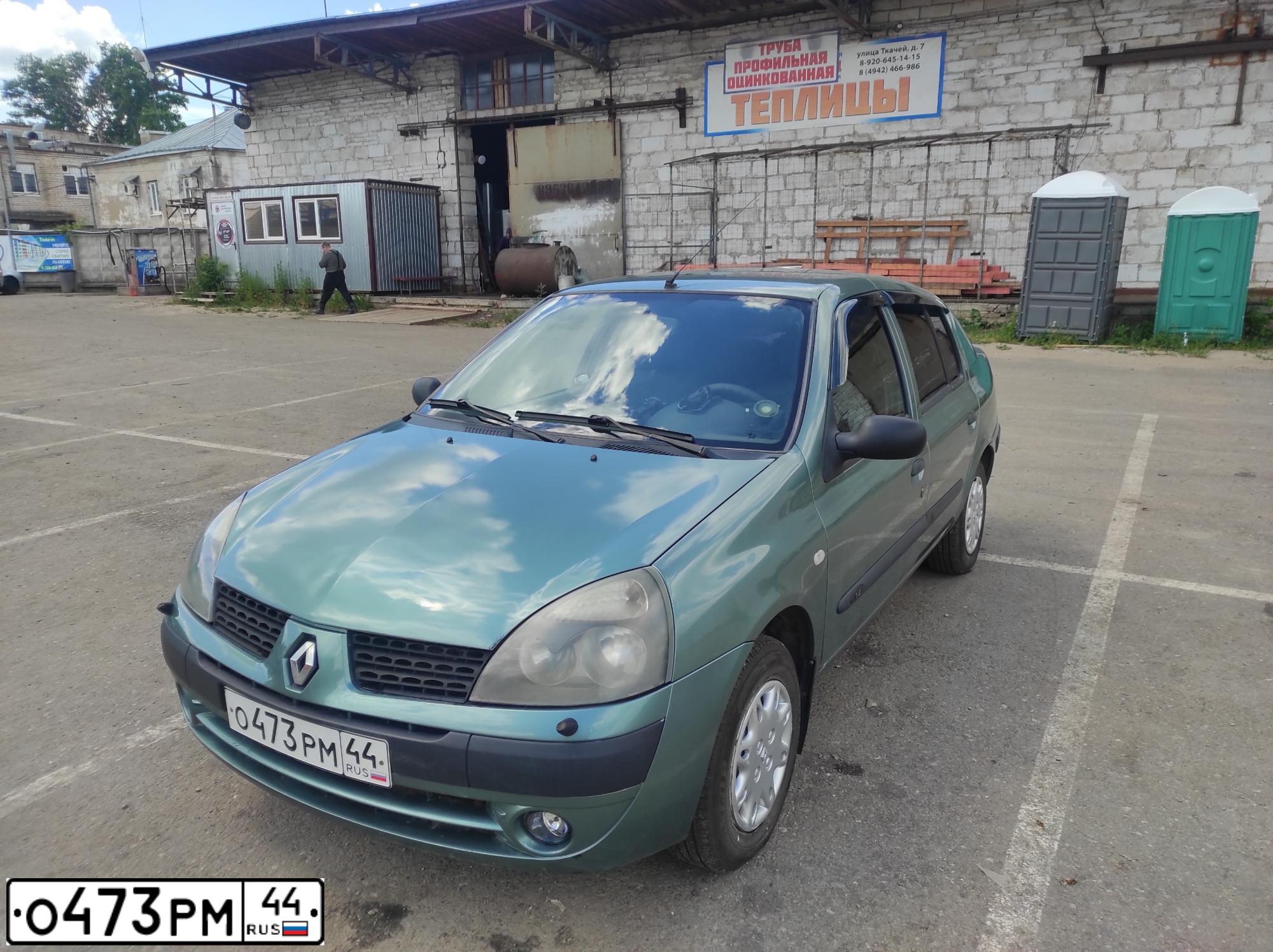 Фото автомобиля RENAULT SYMBOL, 2005 — госномер М739СР76. Цвет: Зеленый
