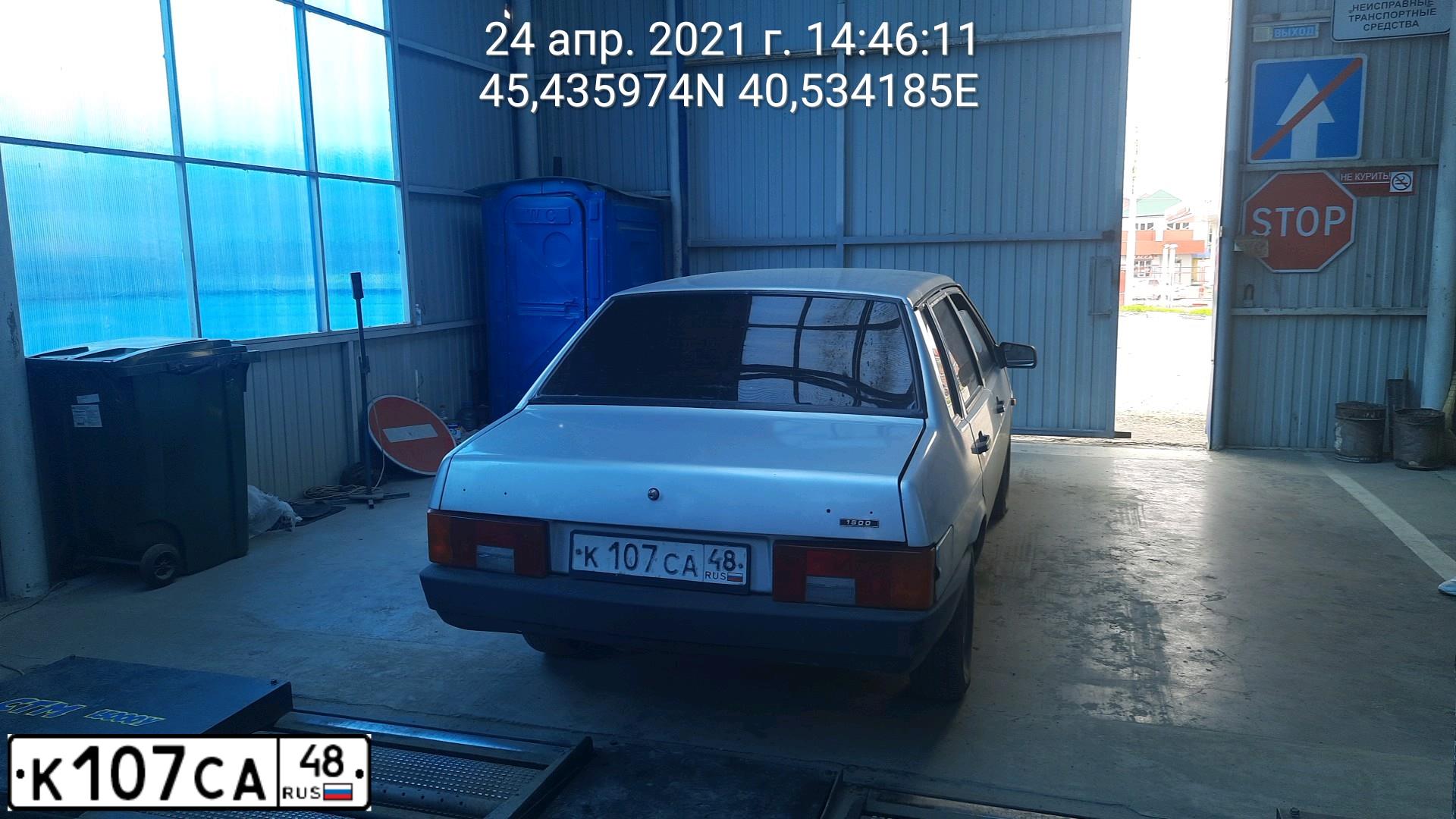 Фото автомобиля LADA 2109 SAMARA, 2003 — госномер М601РЕ13. Цвет: СВ.СЕРЕБ.МЕТАЛЛ