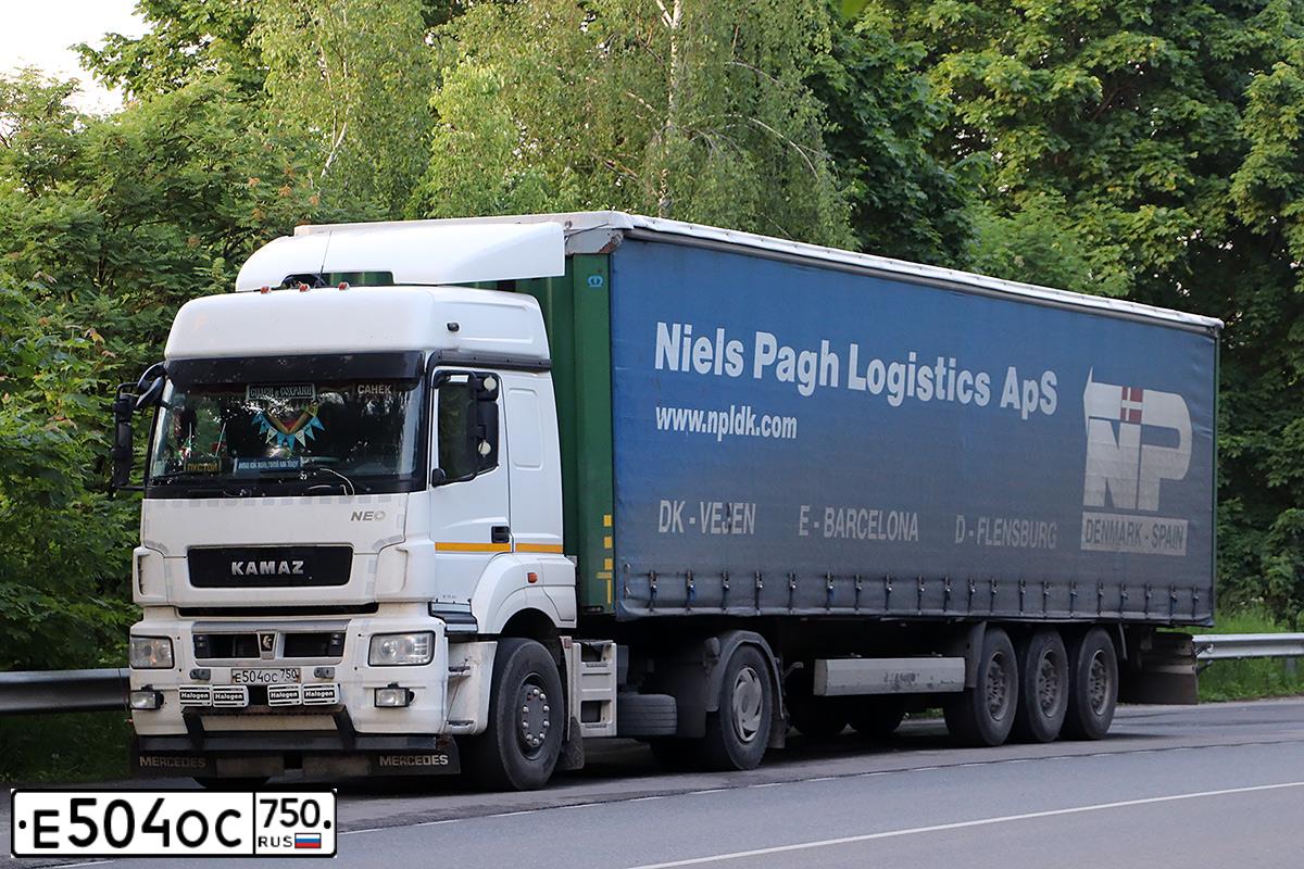 Фото автомобиля KAMAZ 5490 /4X2/, 2017 — госномер Х308КХ797. Цвет: Белый