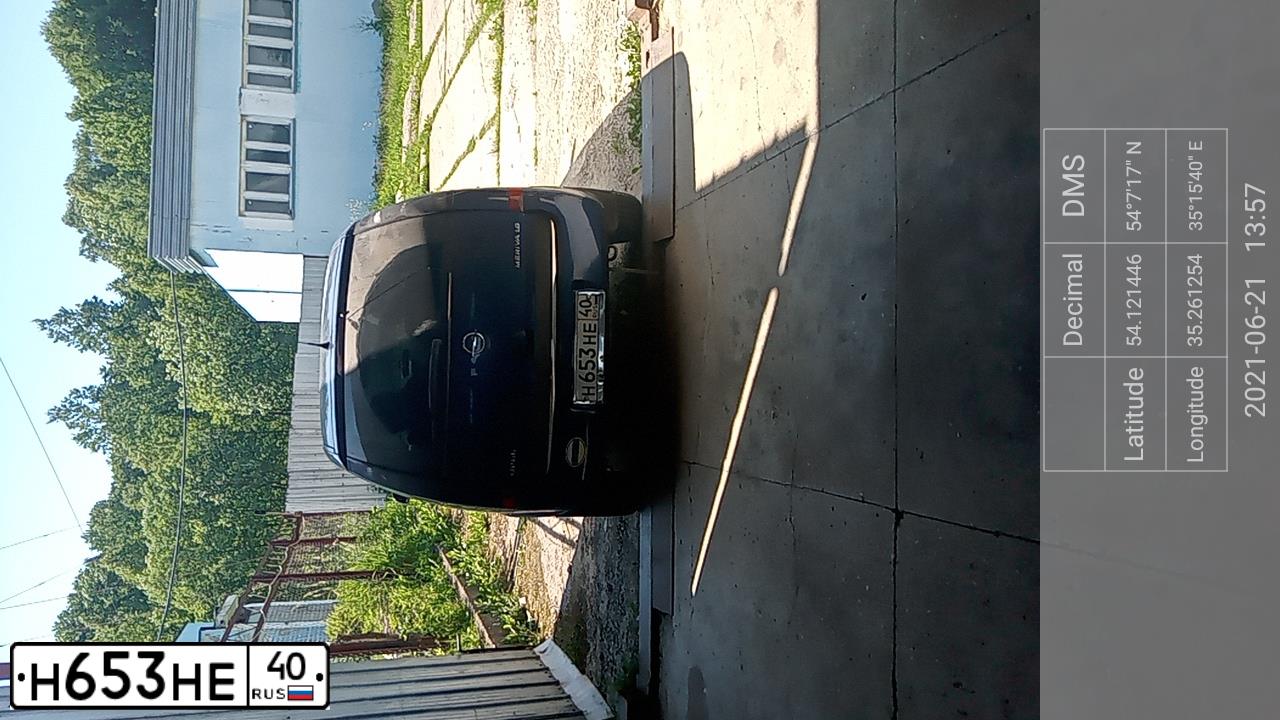 Фото автомобиля OPEL MERIVA, 2007 — госномер Н653НЕ40. Цвет: СИНИЙ