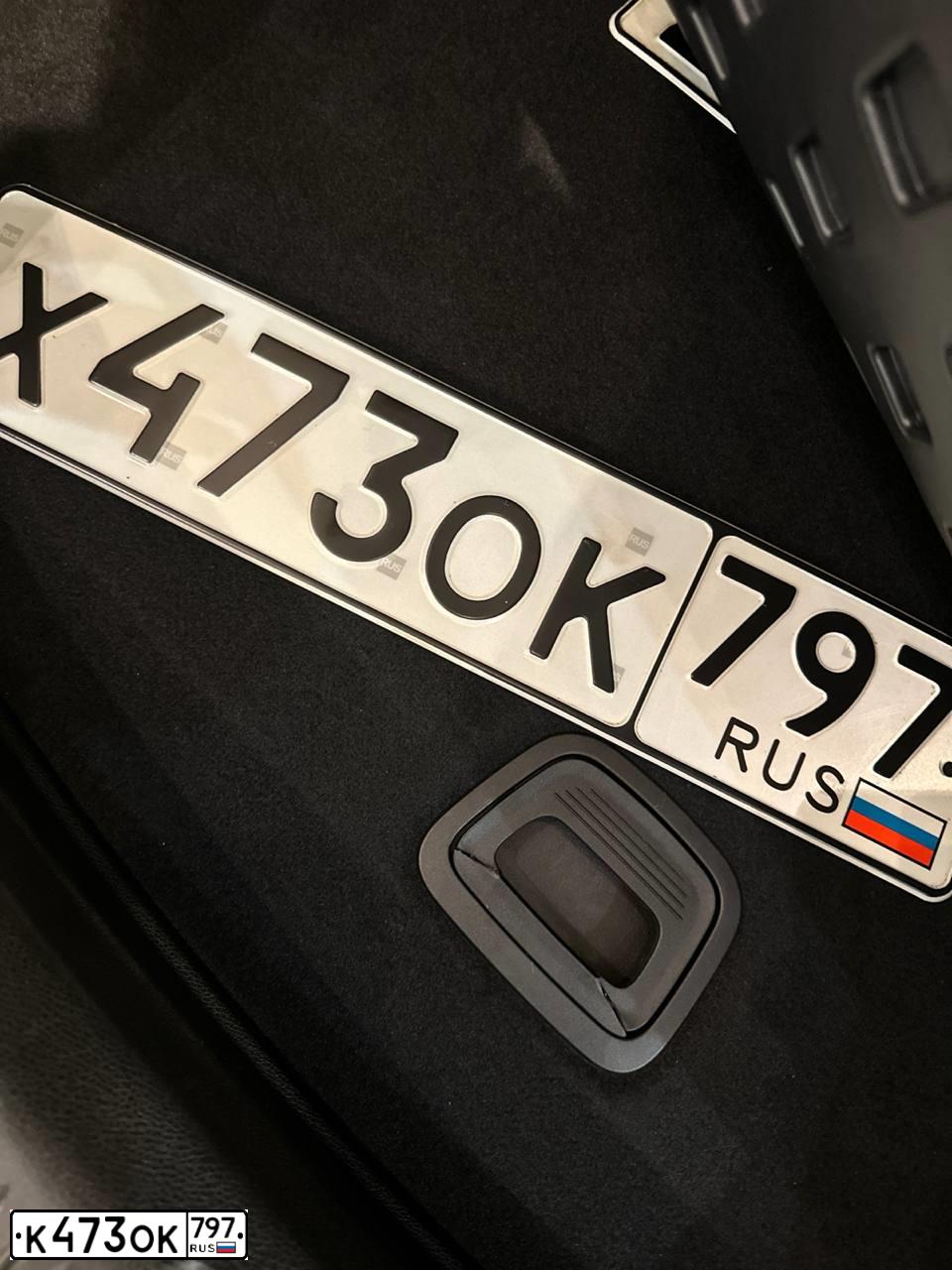 Фото автомобиля MERCEDES E-KLASSE, 2015 — госномер К473ОК797. Цвет: СЕРЕБРИСТО-ЖЕЛТЫЙ