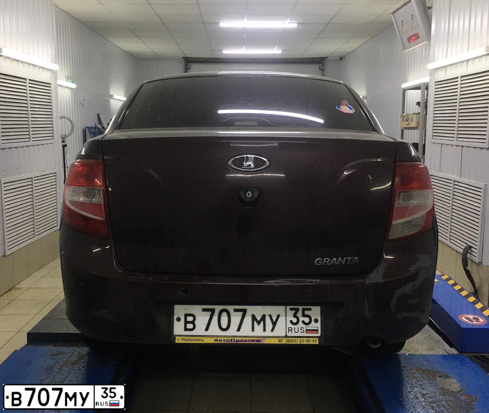 Фото автомобиля LADA 2190 GRANTA, 2012 — госномер В707МУ35. Цвет: ТЕМНО-ВИШНЕВЫЙ