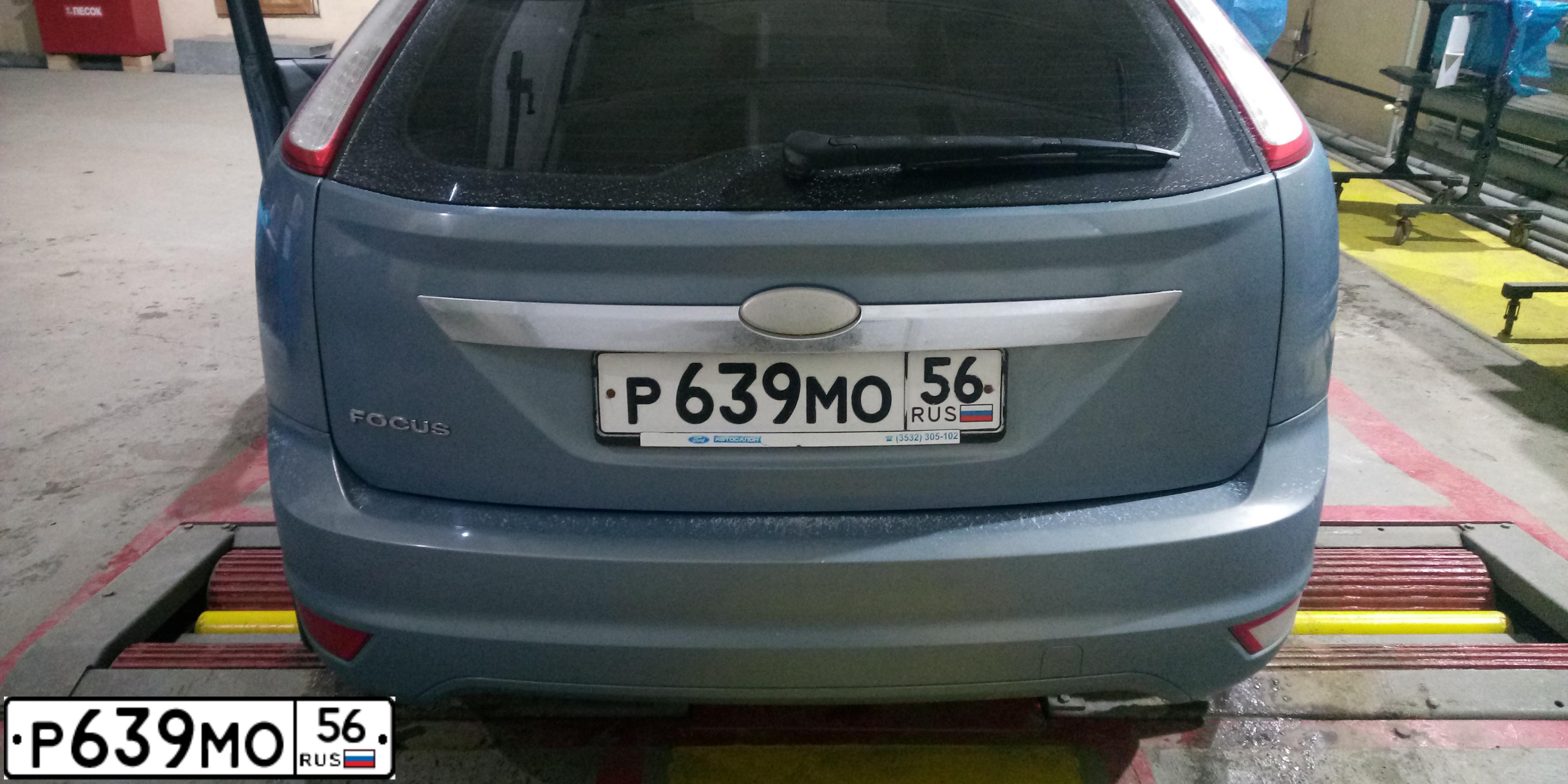 Фото автомобиля FORD FOCUS, 2008 — госномер Р639МО56. Цвет: СЕРО-ГОЛУБОЙ
