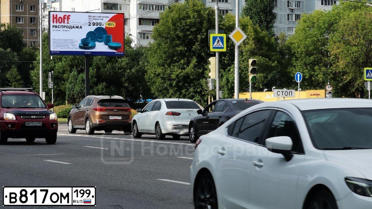 Фото автомобиля HYUNDAI TUCSON, 2008 — госномер А509КЕ67. Цвет: ТЕМНО-ЗЕЛЕНЫЙ