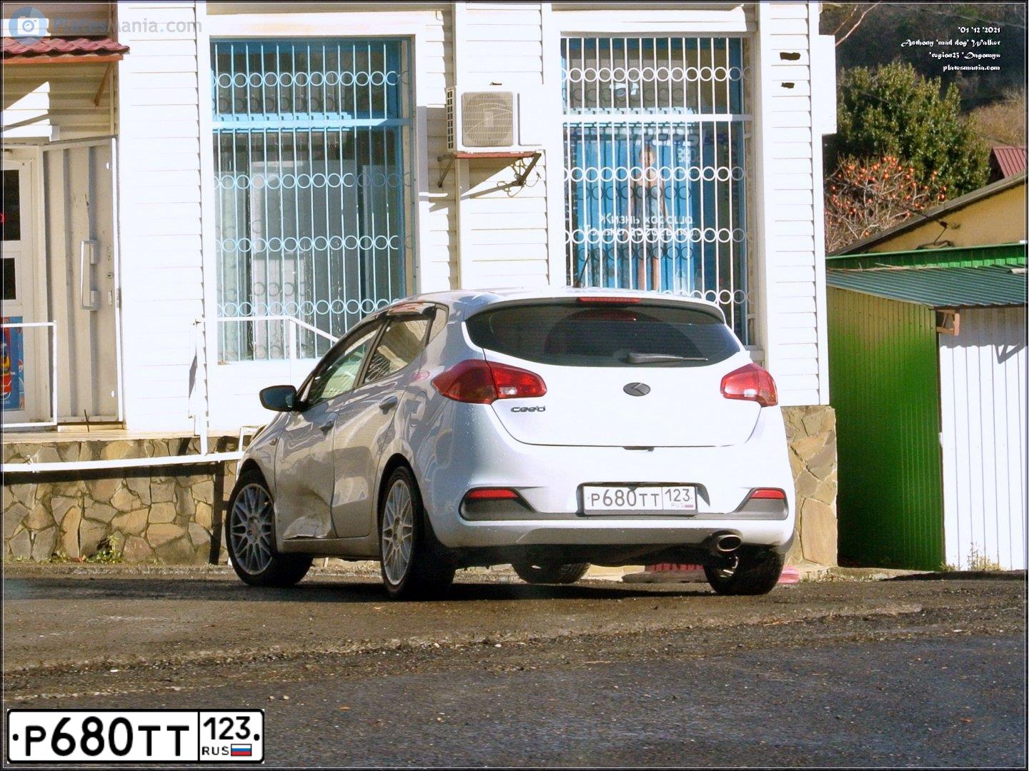 Фото автомобиля KIA CEE'D, 2013 — госномер Р680ТТ123. Цвет: Белый