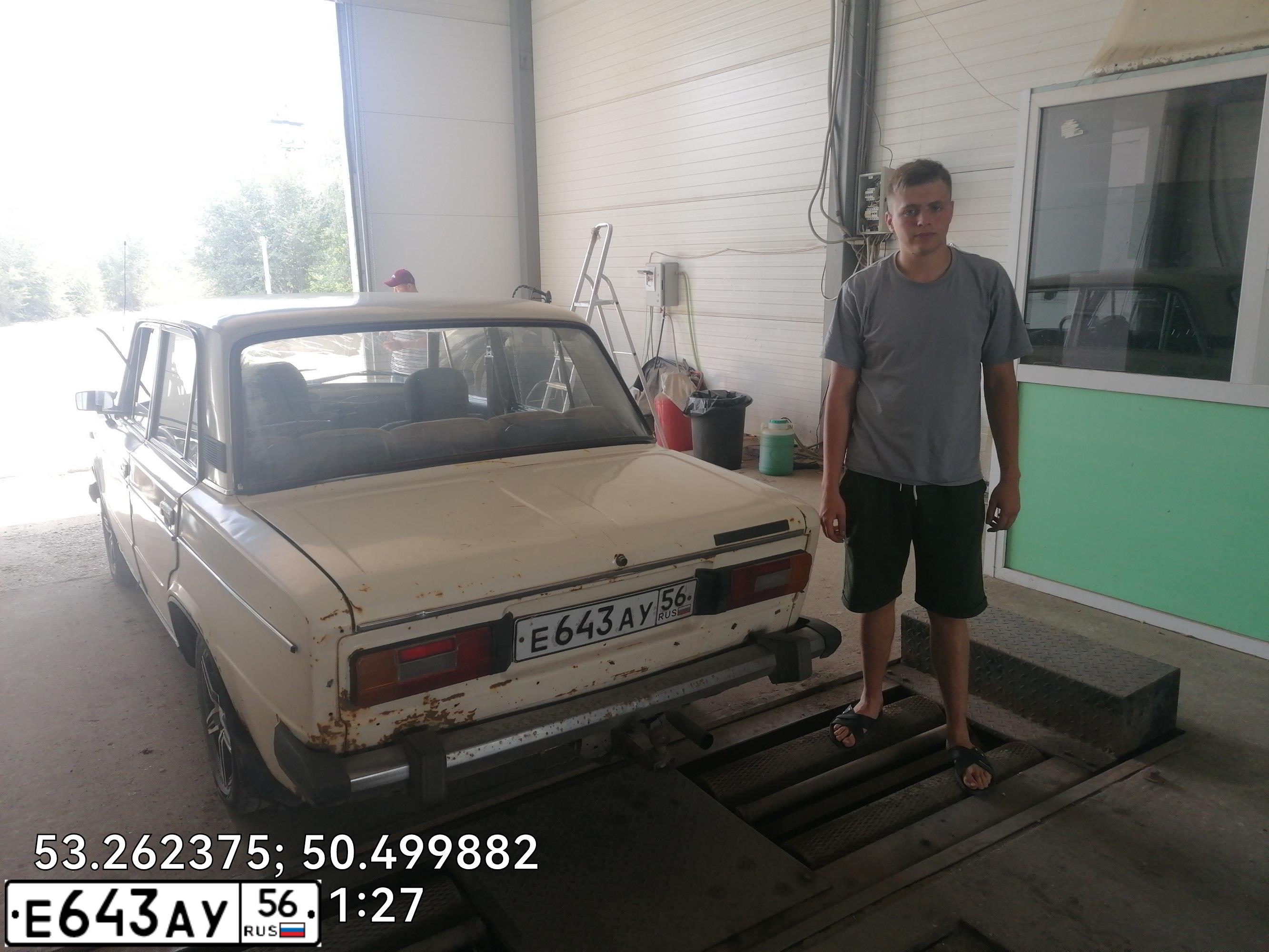 Фото автомобиля LADA 2106, 1996 — госномер А049НЕ56