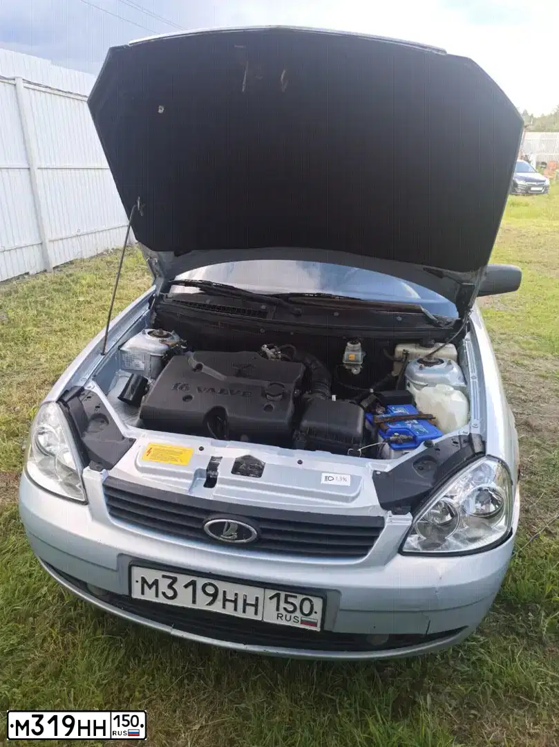 Фото автомобиля LADA 2170 PRIORA, 2007 — госномер М319НН150. Цвет: ЖЕЛТЫЙ СЕРЕБРИСТЫЙ