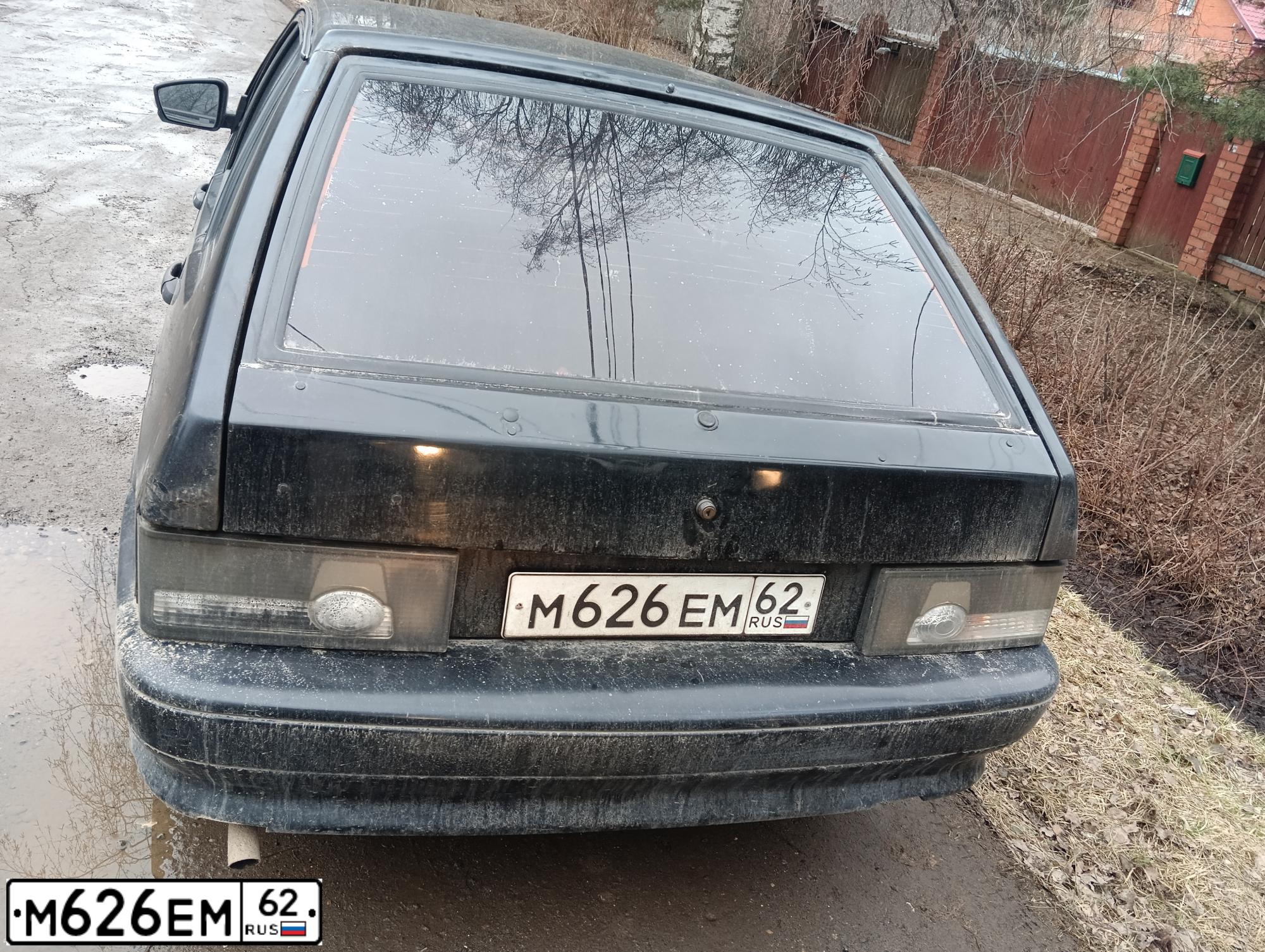 Фото автомобиля LADA 2114 SAMARA, 2009 — госномер М626ЕМ62. Цвет: ЧЕРНЫЙ