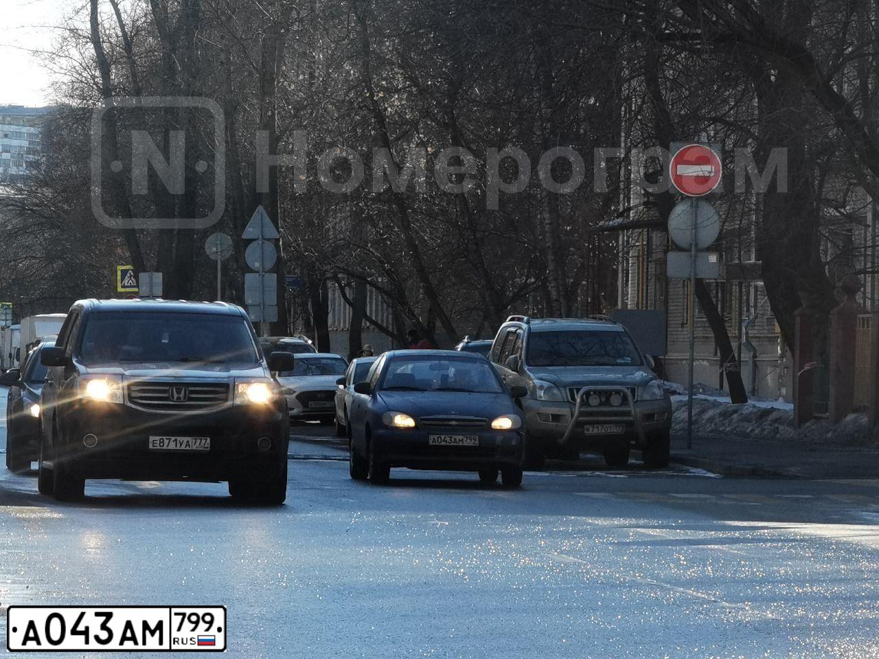 Фото автомобиля ZAZ LANOS, 2008 — госномер А043АМ799. Цвет: СИНИЙ