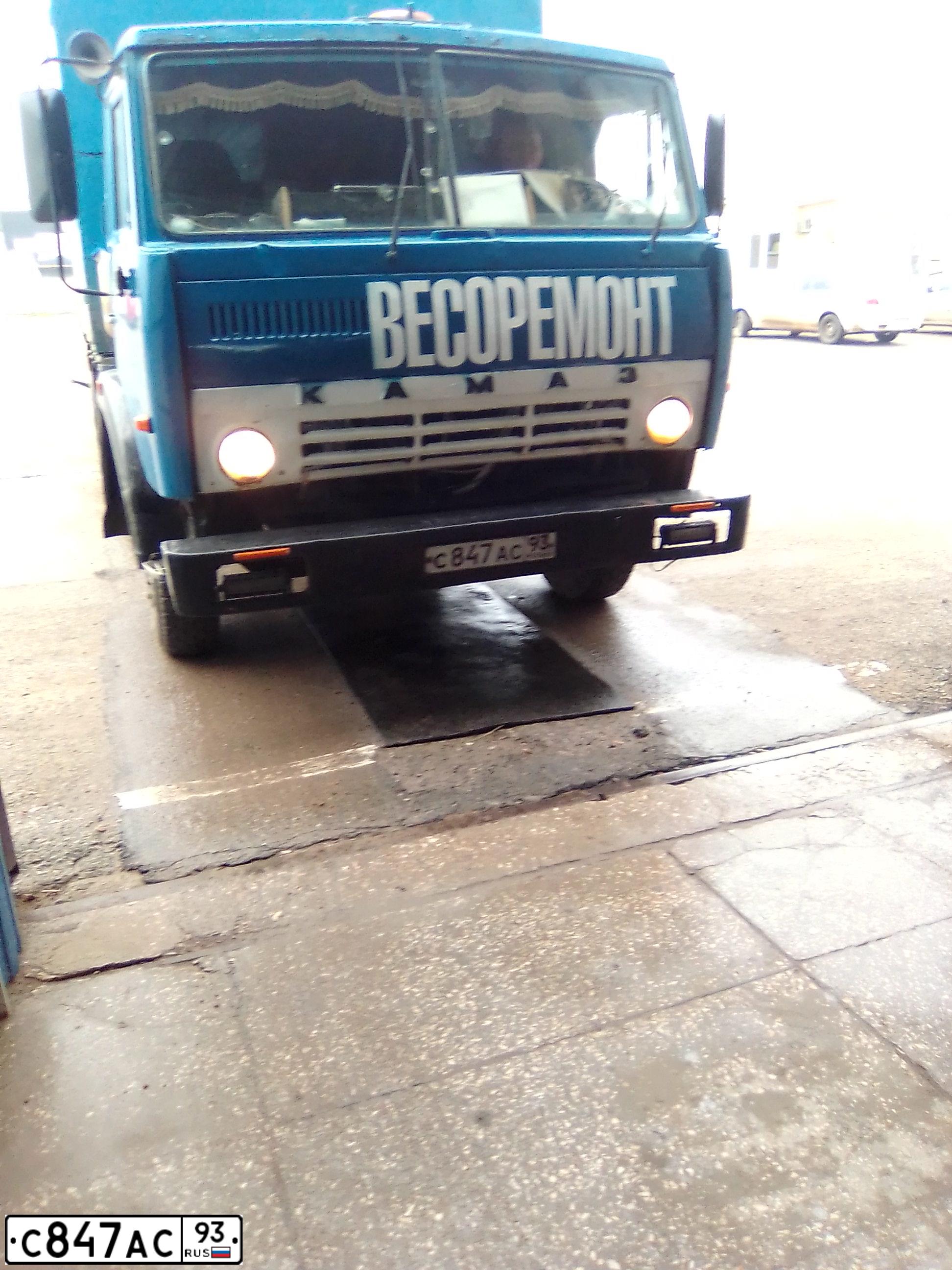 Фото автомобиля KAMAZ 5320 /6X4/, 1987 — госномер С847АС93. Цвет: КОМБИНИРОВАННЫЙ