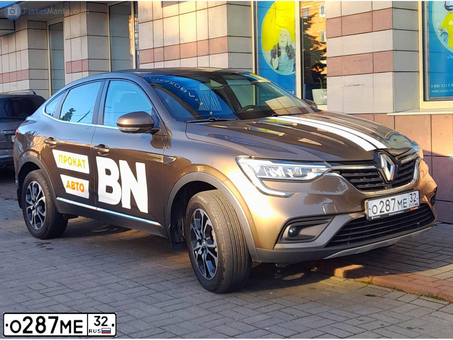 Фото автомобиля RENAULT ARKANA, 2020 — госномер О287МЕ32. Цвет: Коричневый