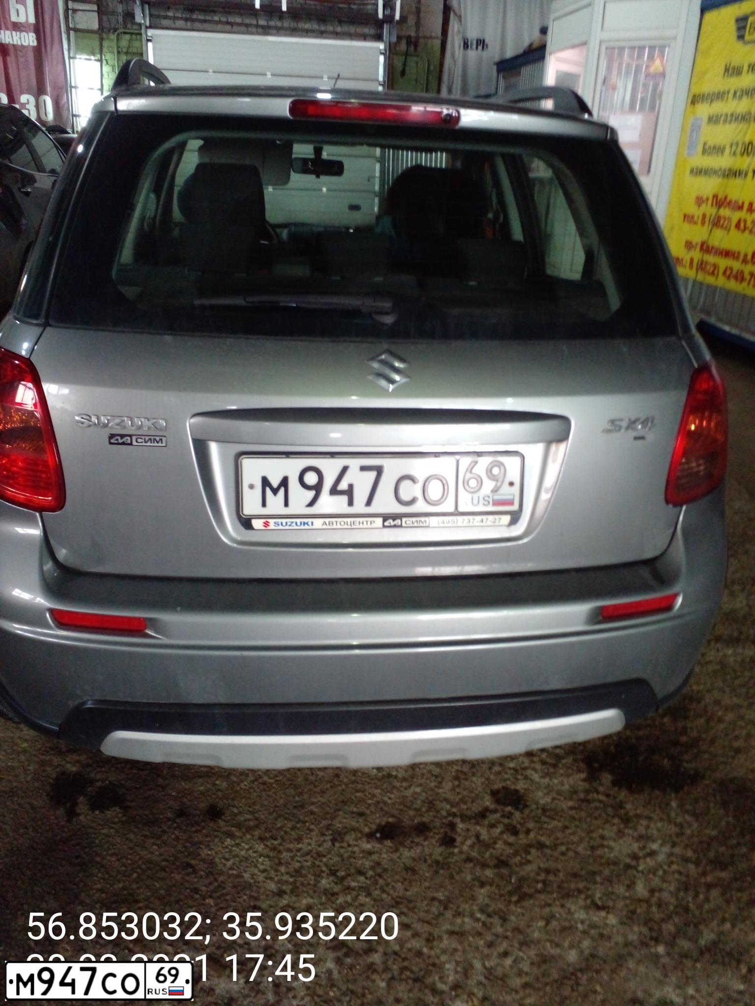 Фото автомобиля SUZUKI SX 4, 2014 — госномер М454ОВ777. Цвет: СЕРЫЙ
